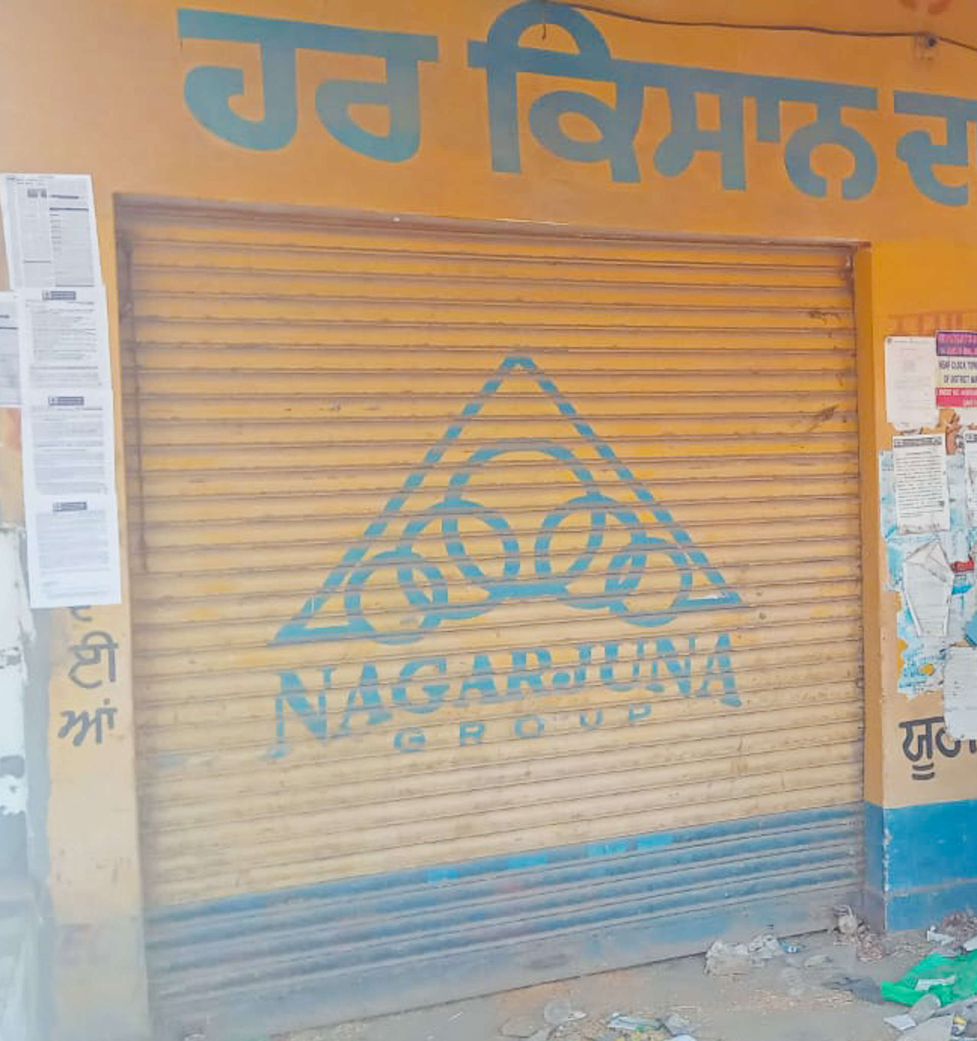 Shops for Sale in Faridkot