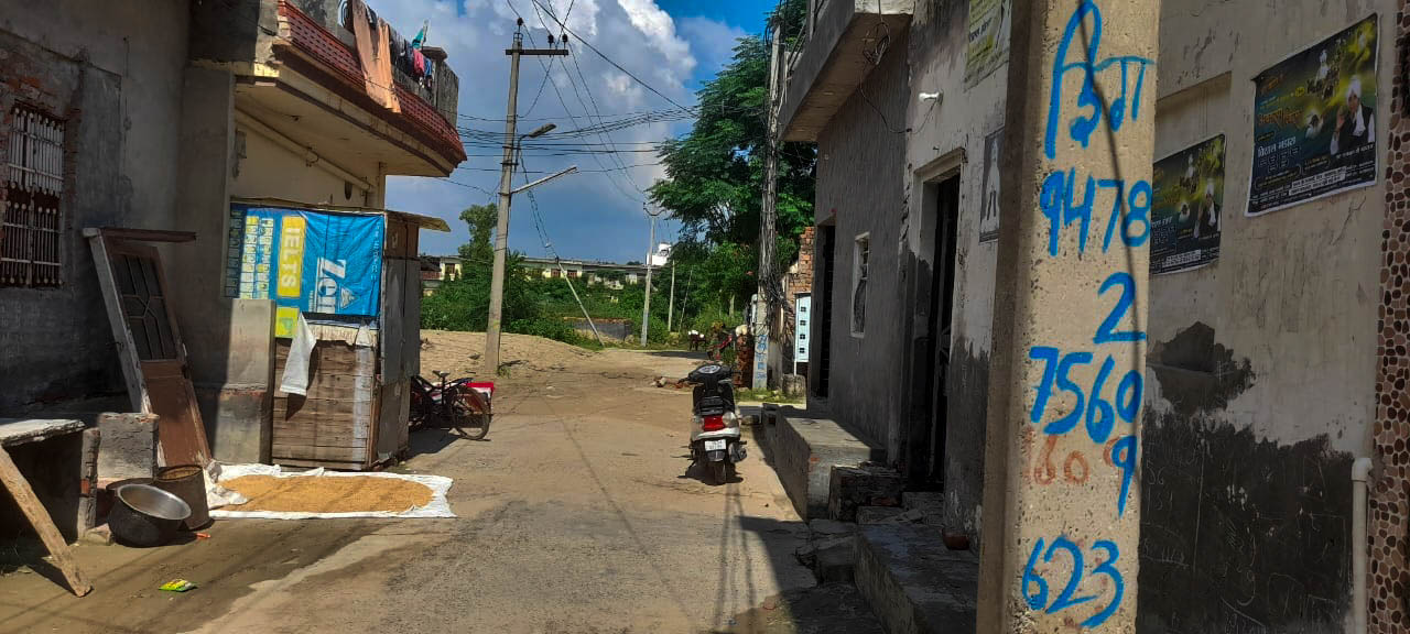 Individual House for Sale in Maur