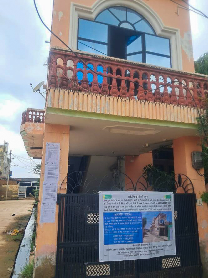 Villa for Sale in BHARATPUR, Nadbai