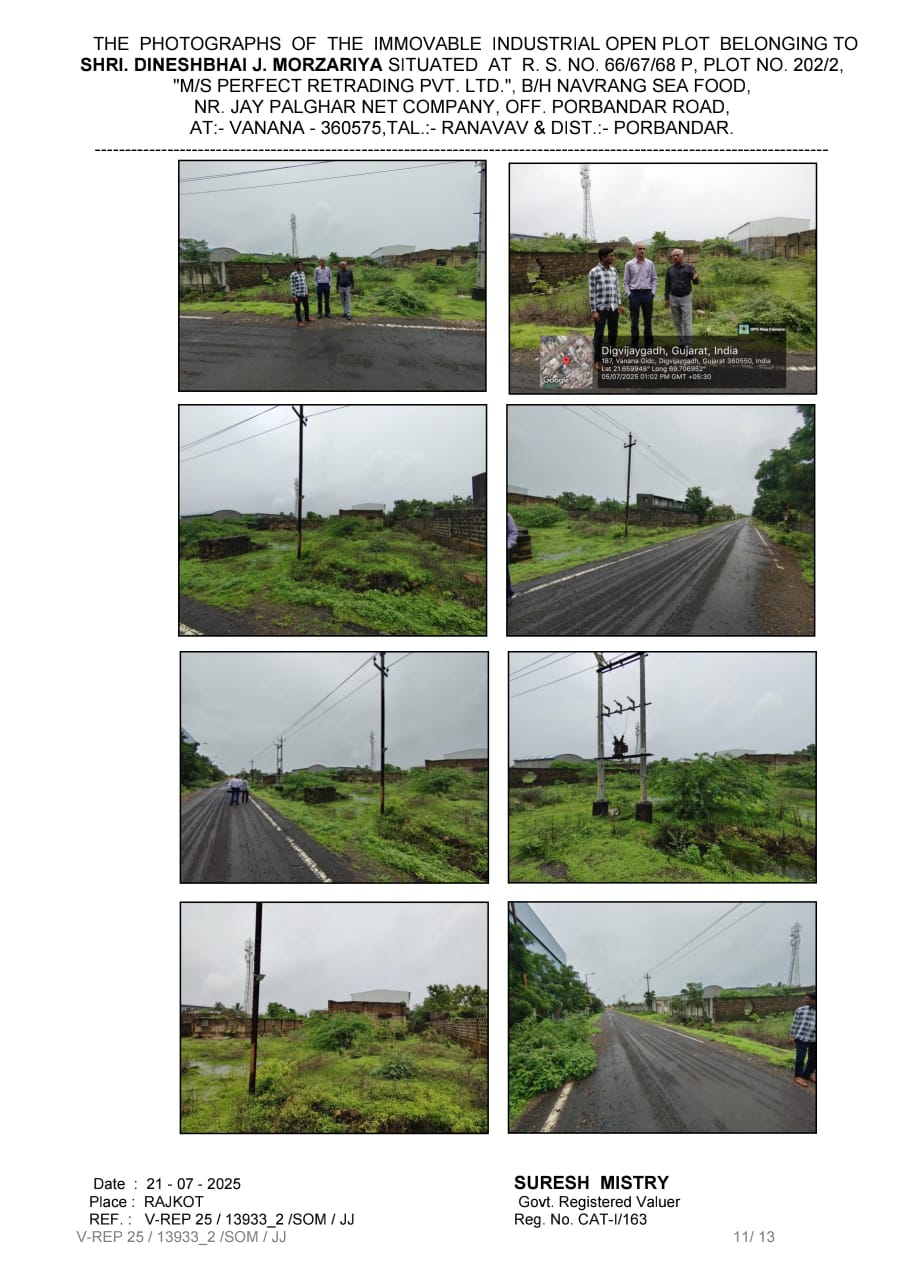 Industrial Plot for Sale in PORBANDAR, Porbandar