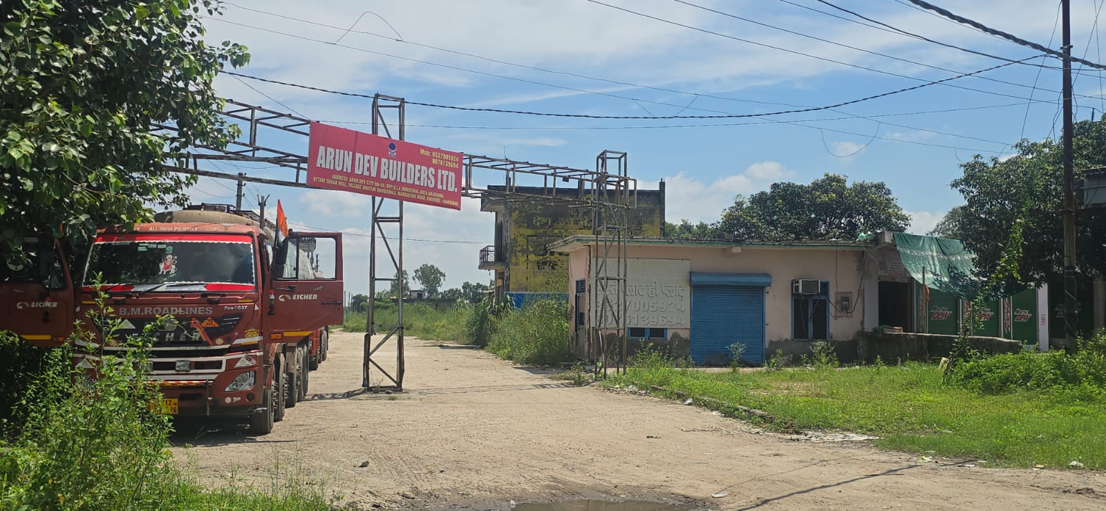 Plot for Sale in IIE Industrial Estate Mohan