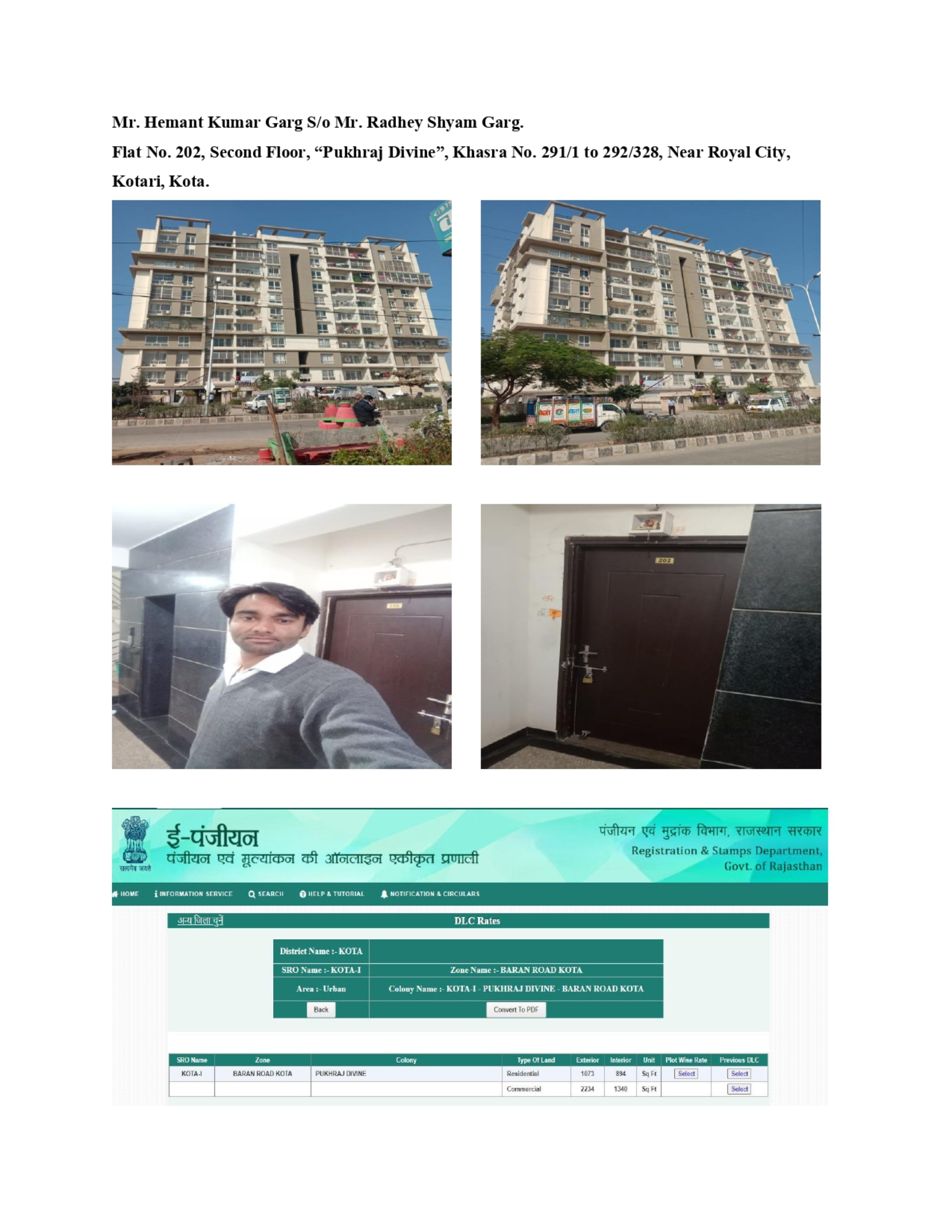Flat for Sale in Kota, Kota