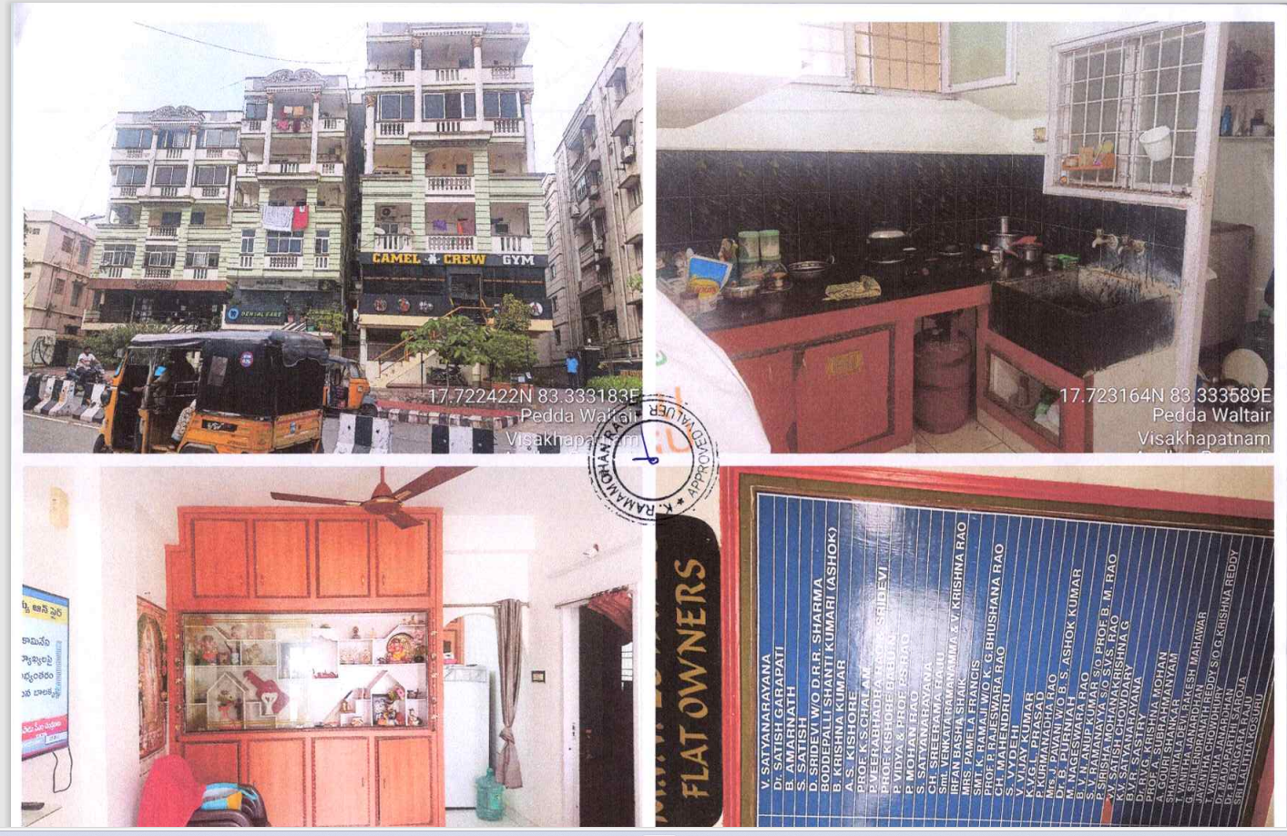 ) 2 BHK Flat for Sale in MVV ESTATES, CHINAWALTAIR, Visakhapatnam