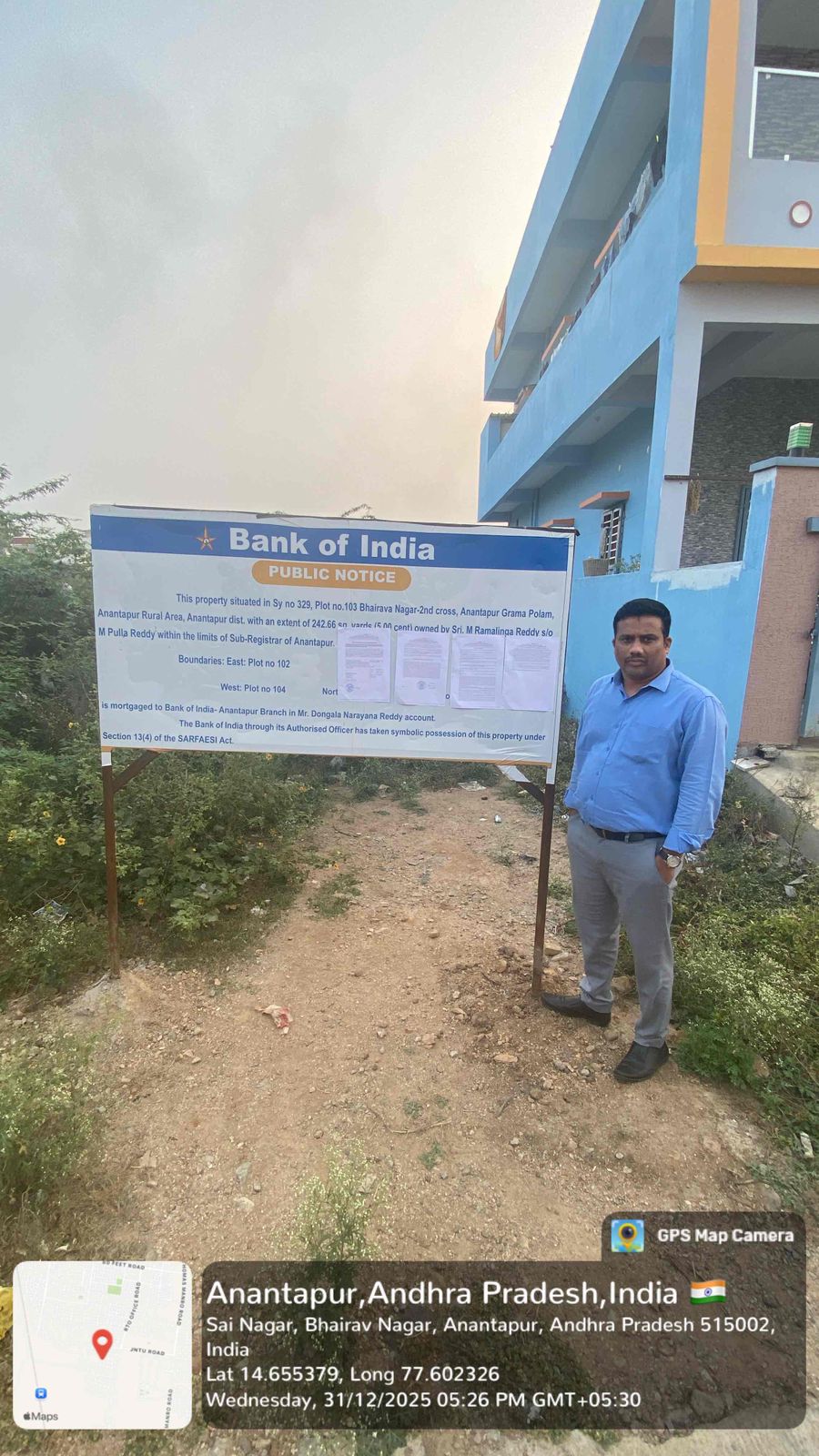 Plot for Sale in Anantapur, Ananthapuramu