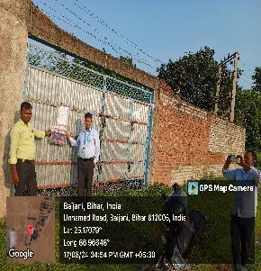 Individual House for Sale in Bhagalpur
