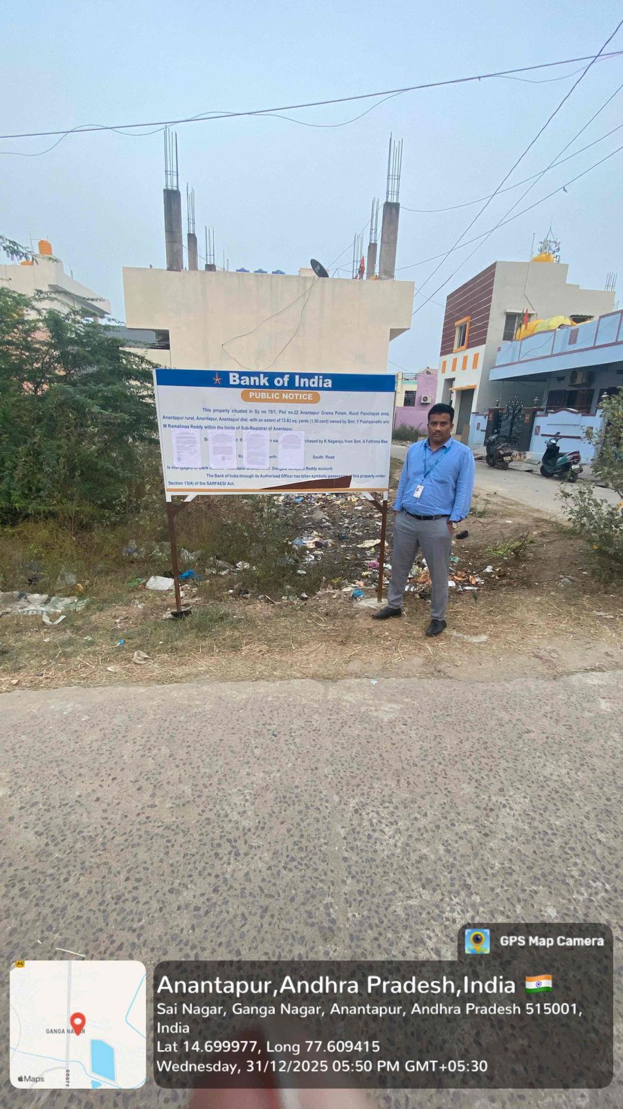 VACANT LAND for Sale in Chodavaram