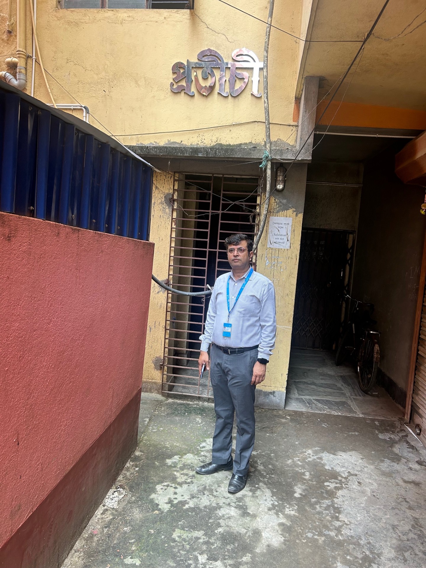 : Individual House for Sale in Nebadhai Duttapukur