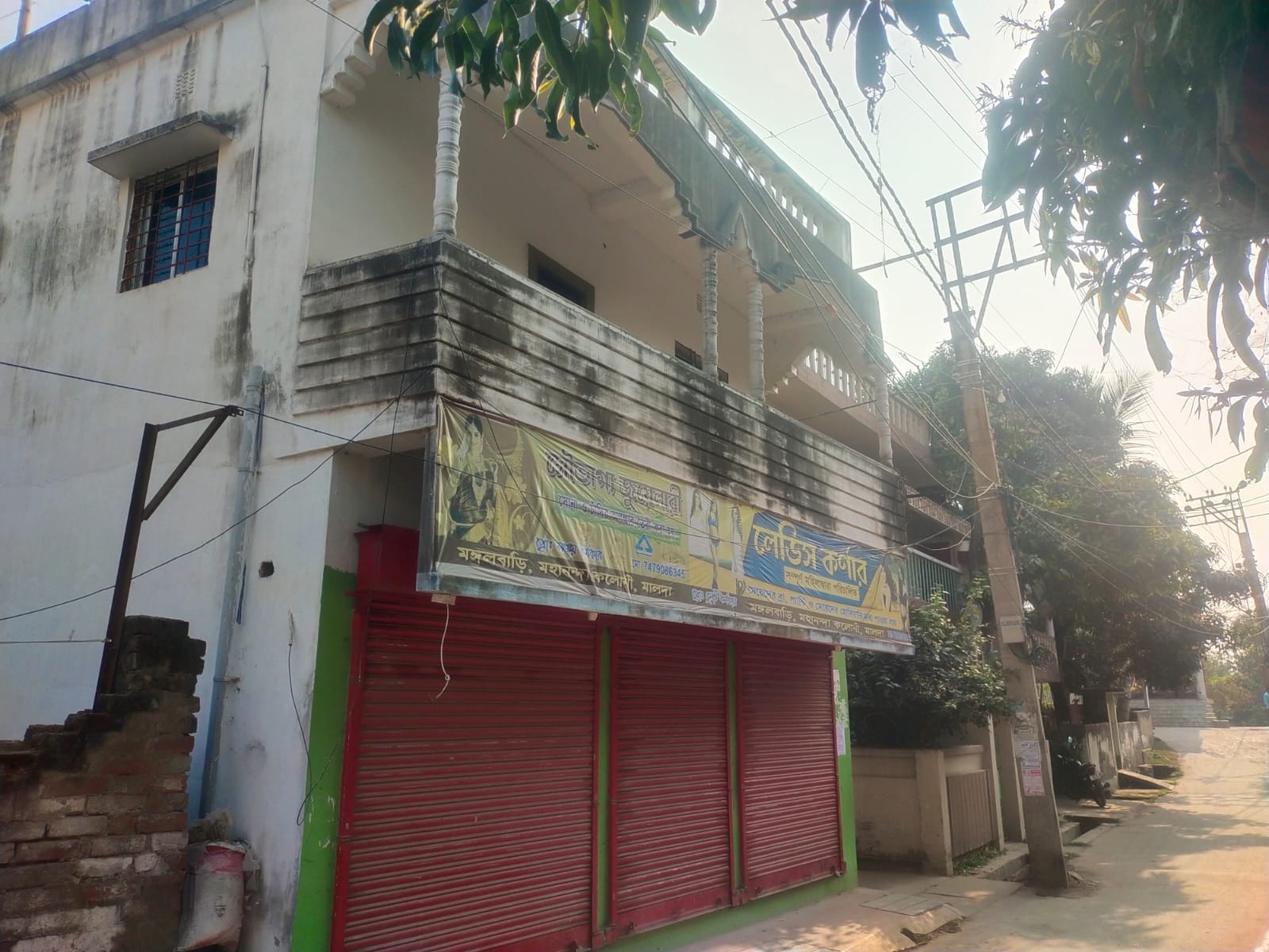 Individual House for Sale in NA, Malda, Malda
