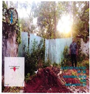 Industrial Plot with Factory Building for Sale in Kollam