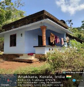 Individual House for Sale in ANAKKARA, Industrial Development Plot Kappur