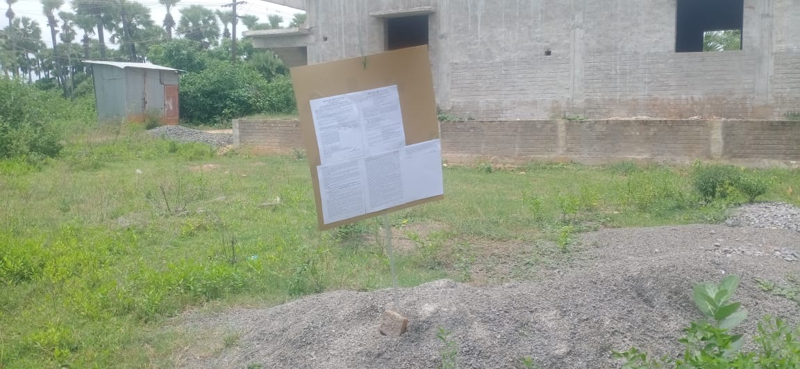 Plot for Sale in Samalkot