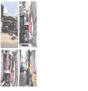 Plot for Sale in NAGAMANGALA, Nagamangala