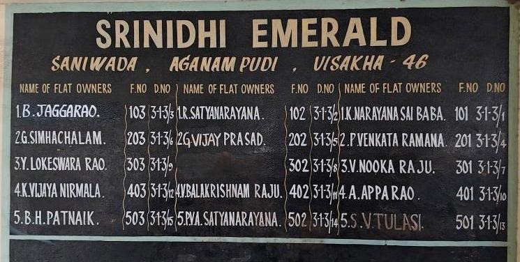 2 BHK Flat for Sale in SREENIDHIS EMERALD, AGANAMPUDI, Visakhapatnam