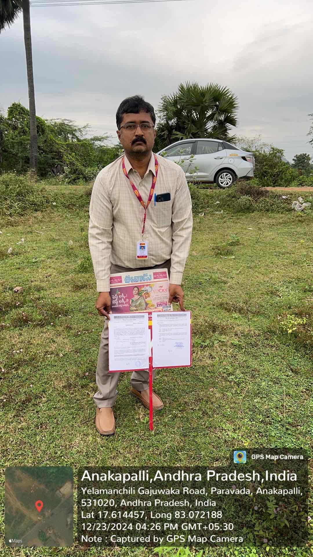 ) Plot for Sale in Ravada village and panchayat, Paravada mandal, Lankelapalem, NTPC Simhadri Township