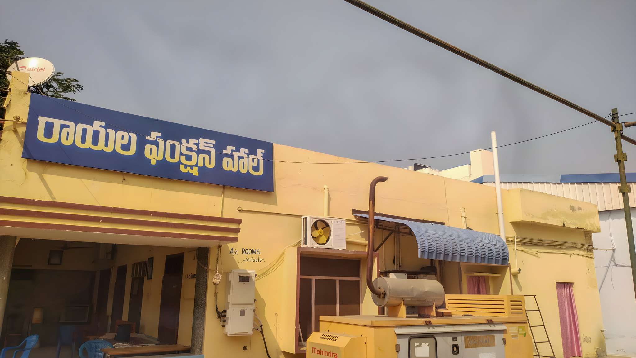 Office for Sale in ROYAL FUNCTION HALL, Kakalapalli gram polam, Rudrampeta Gram Panchayat limit, Ananthapur, Ananthapuramu