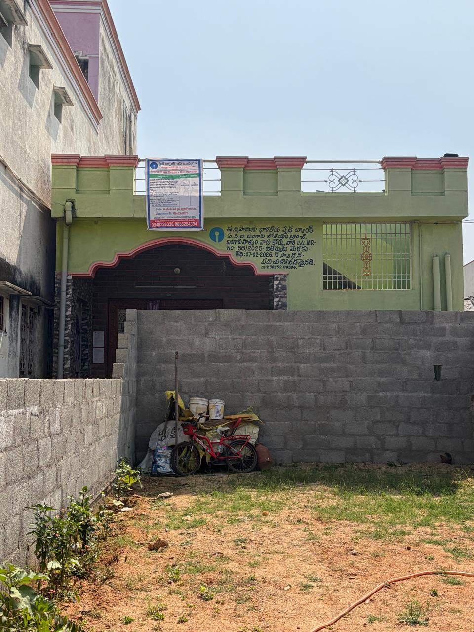2 BHK Individual House for Sale in INDIVIDUAL HOUSE, BANGARUPALYAM, Chittoor