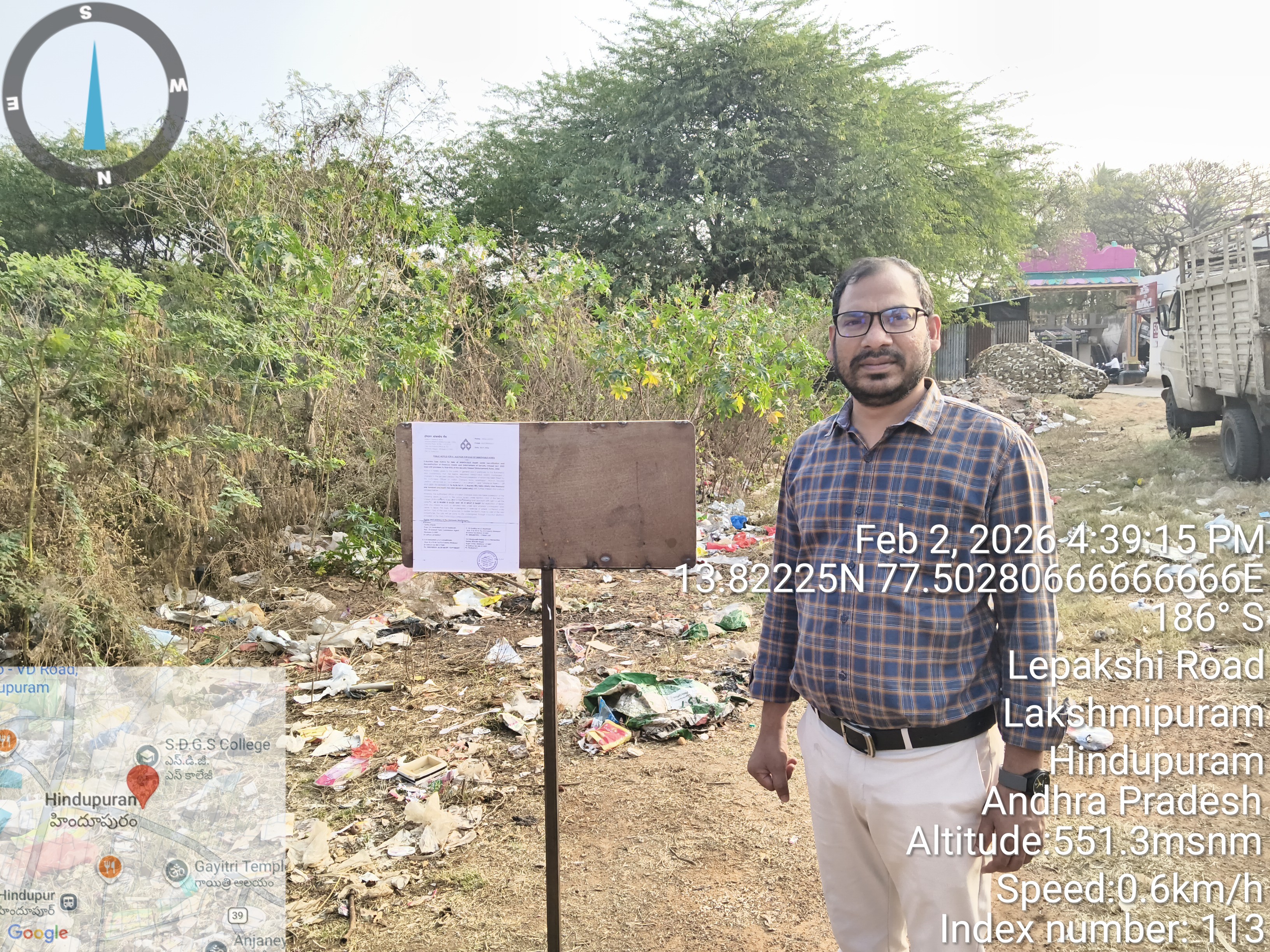 Plot for Sale in Hindupur