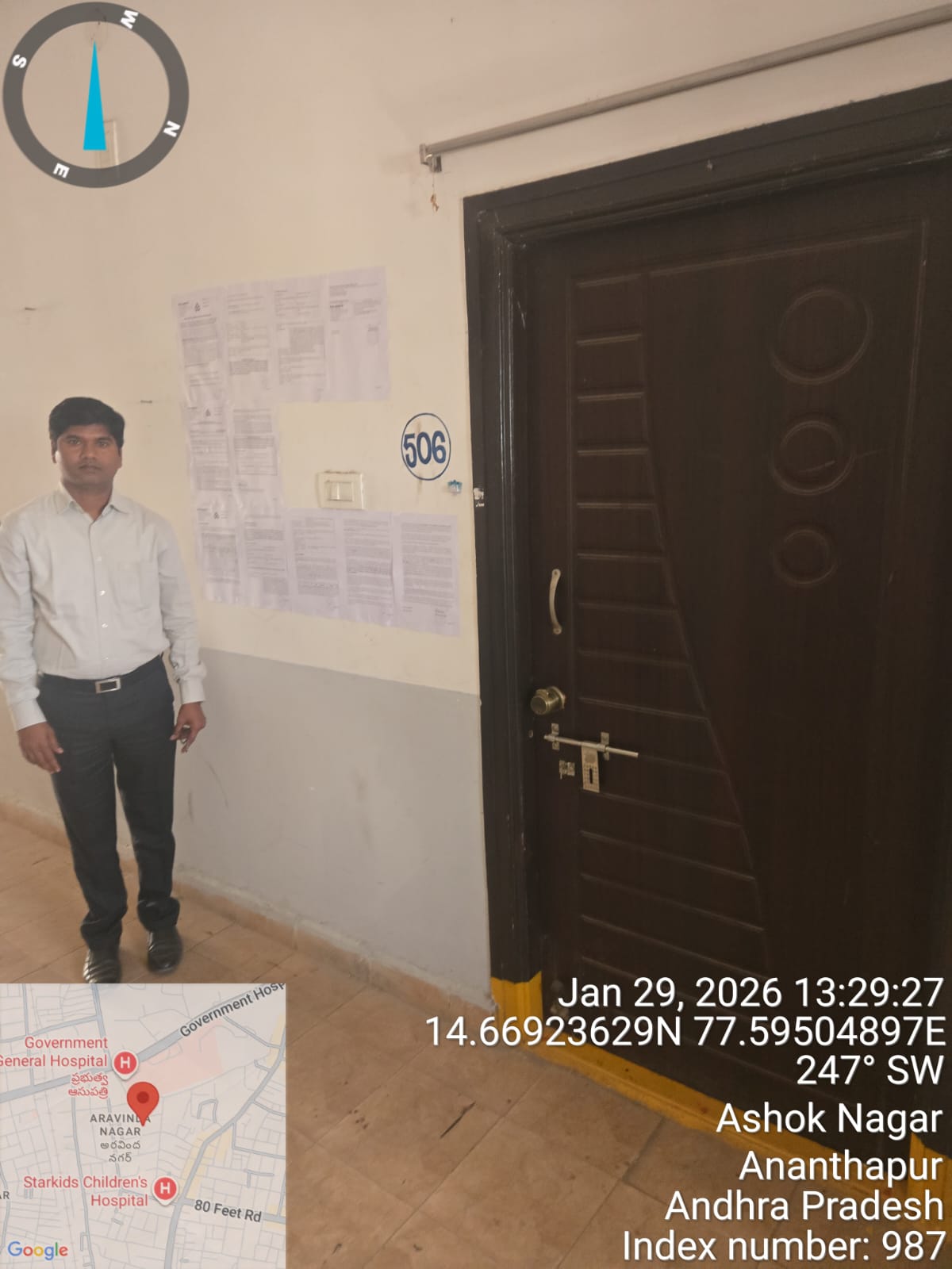 Flat for Sale in Ananthapuramu