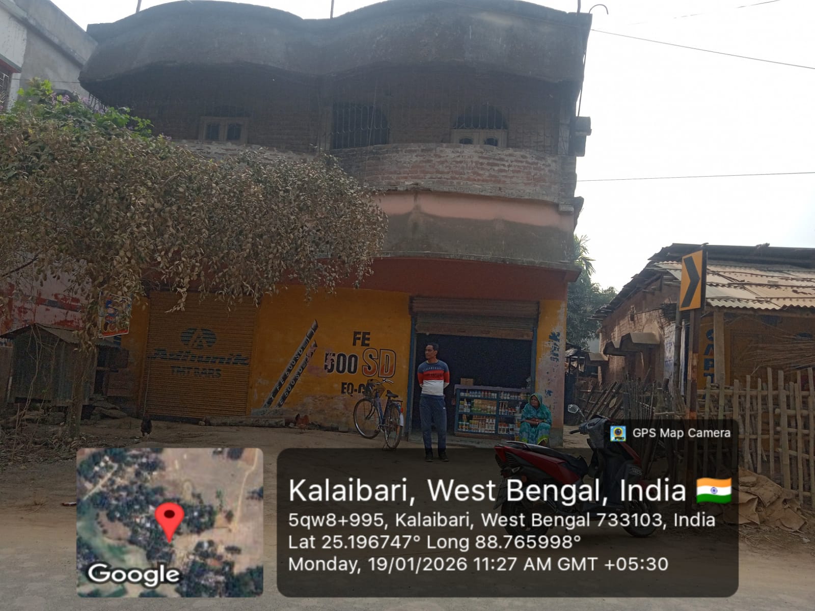 Individual House for Sale in Balurghat