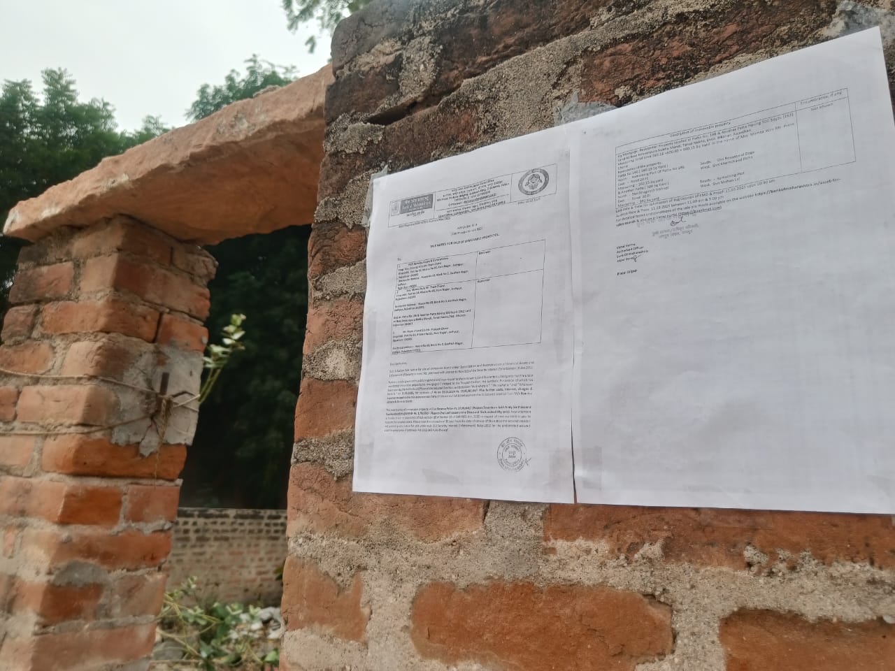 Plot for Sale in bikaner, Nokha