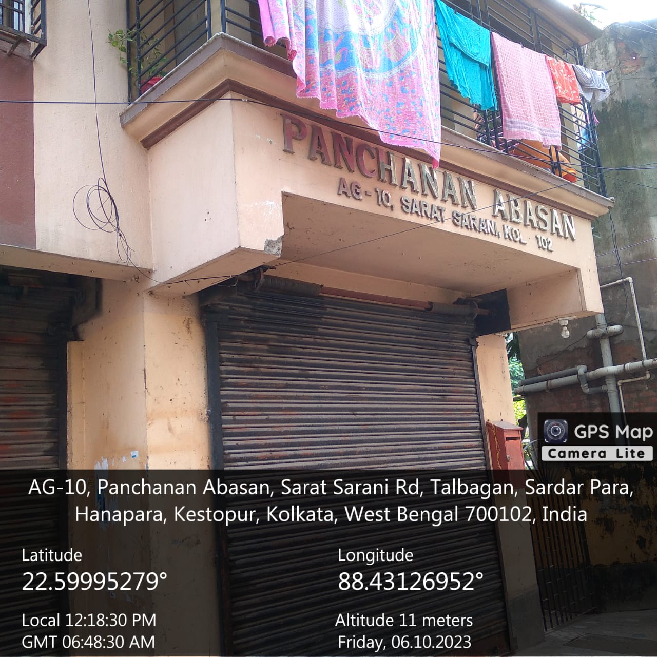 Flat for Sale in New Town