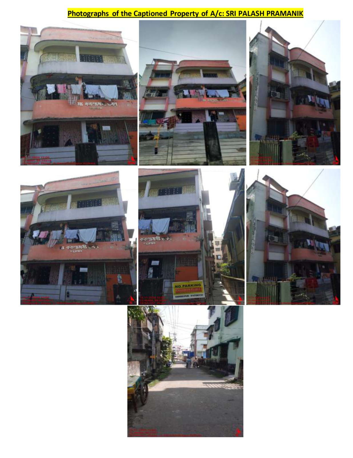 Flat for Sale in Kolkata