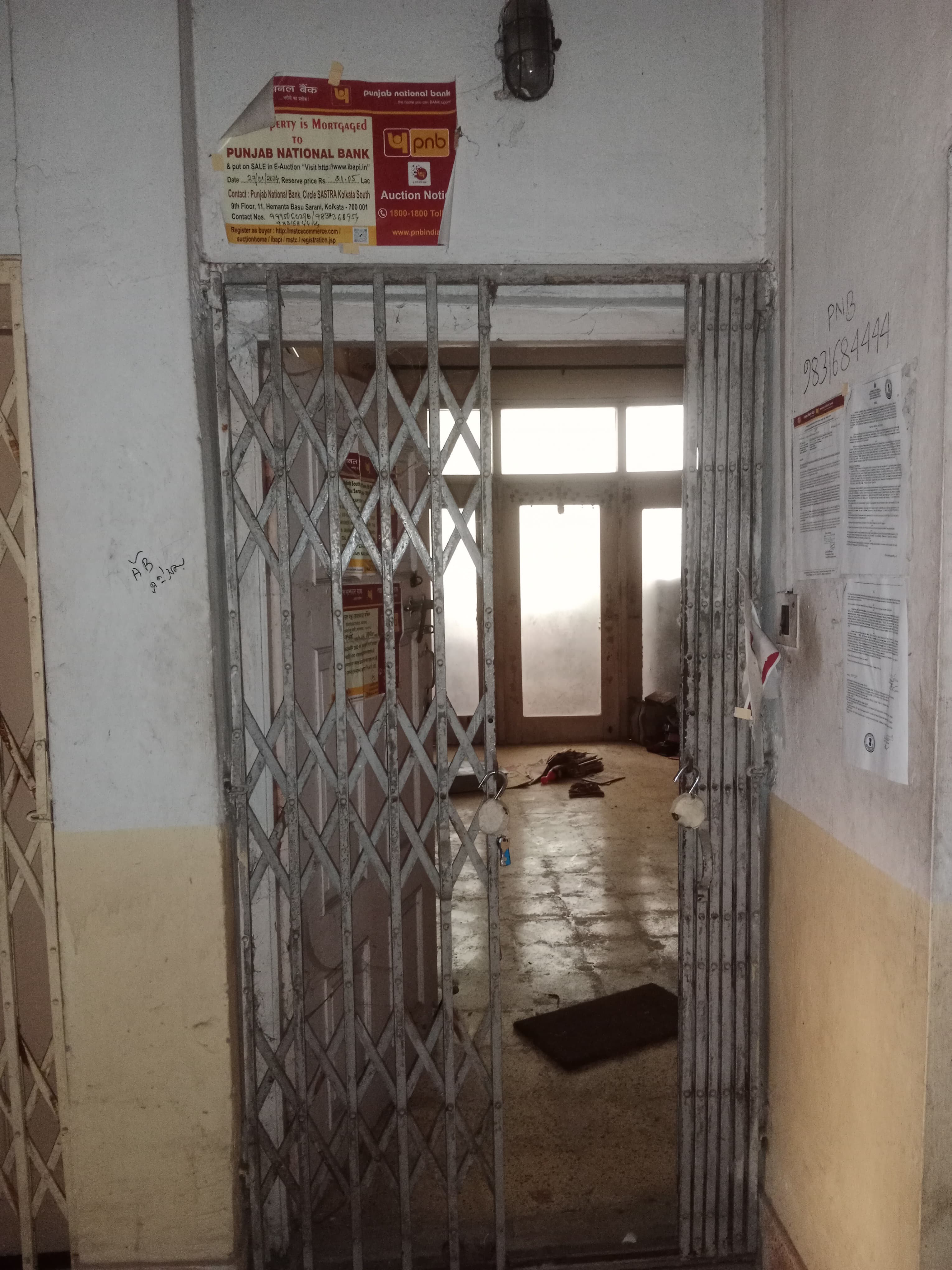 3 BHK Flat for Sale in Krishna Kunj, Narayanpur Rajarhat, Kolkata