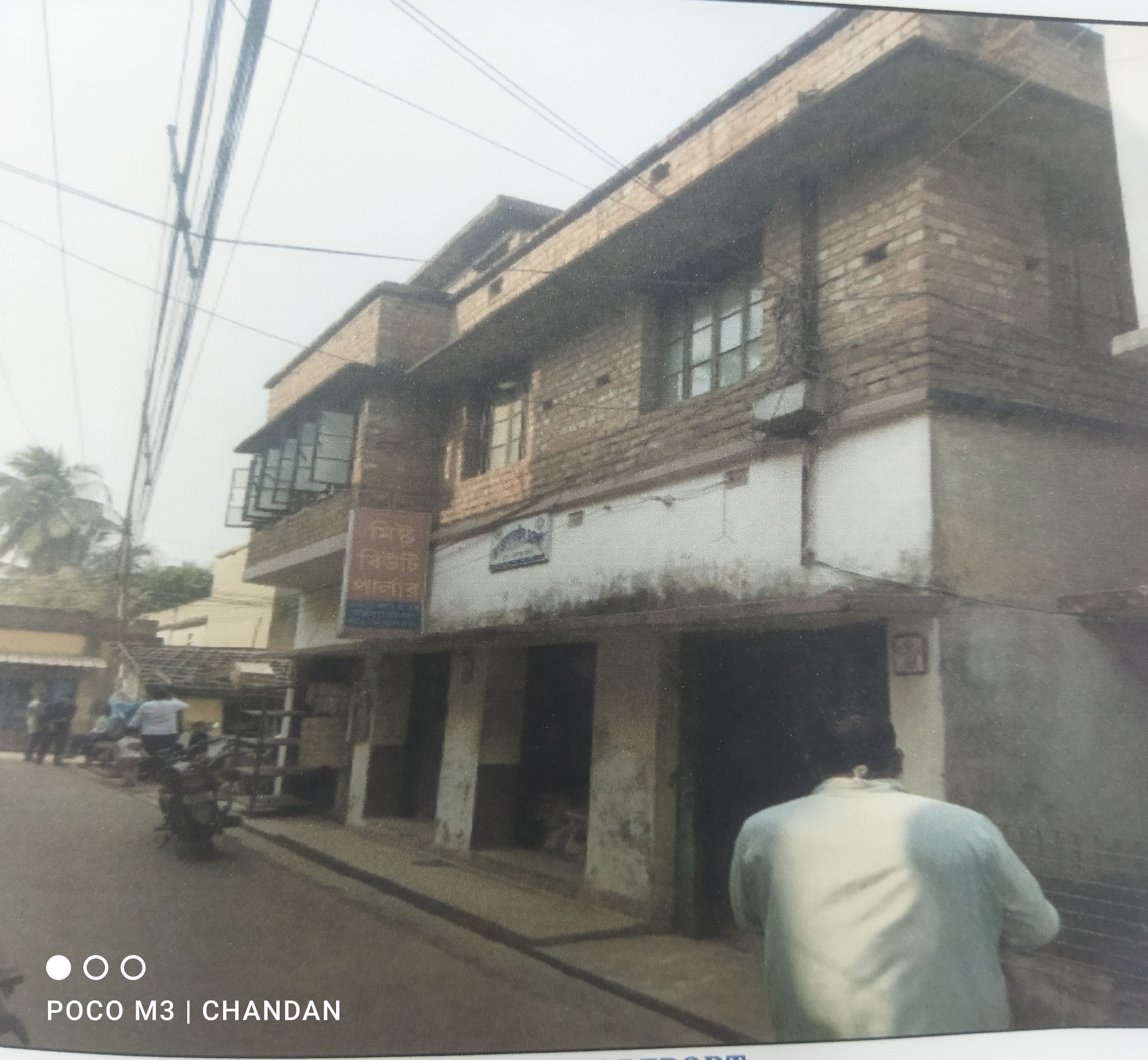 Individual House for Sale in Patulia, Khardah, Khardaha