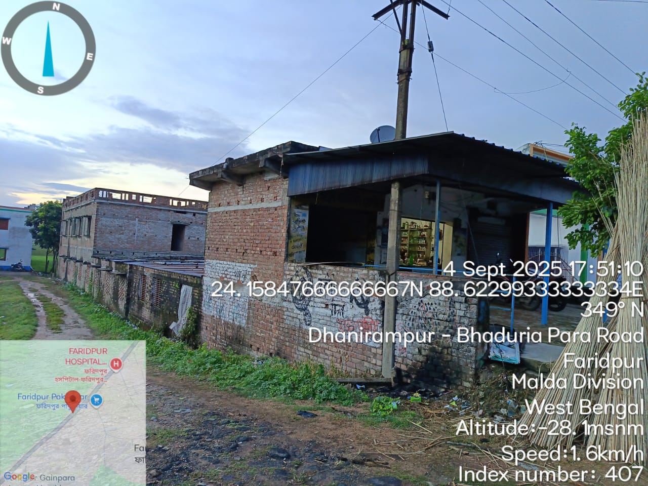 Individual House for Sale in Murshidabad