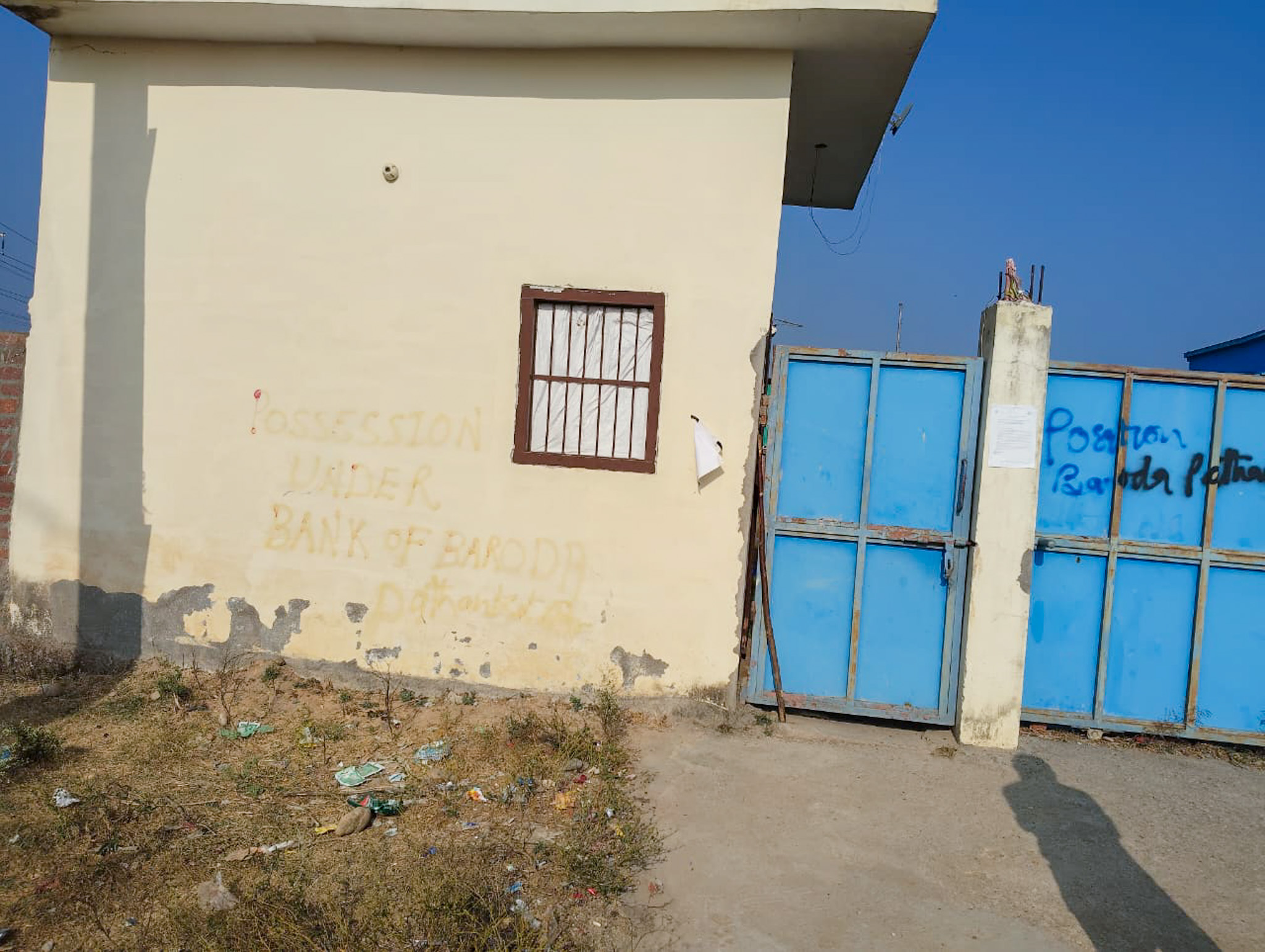 Industrial Plot with Factory Building for Sale in Indora