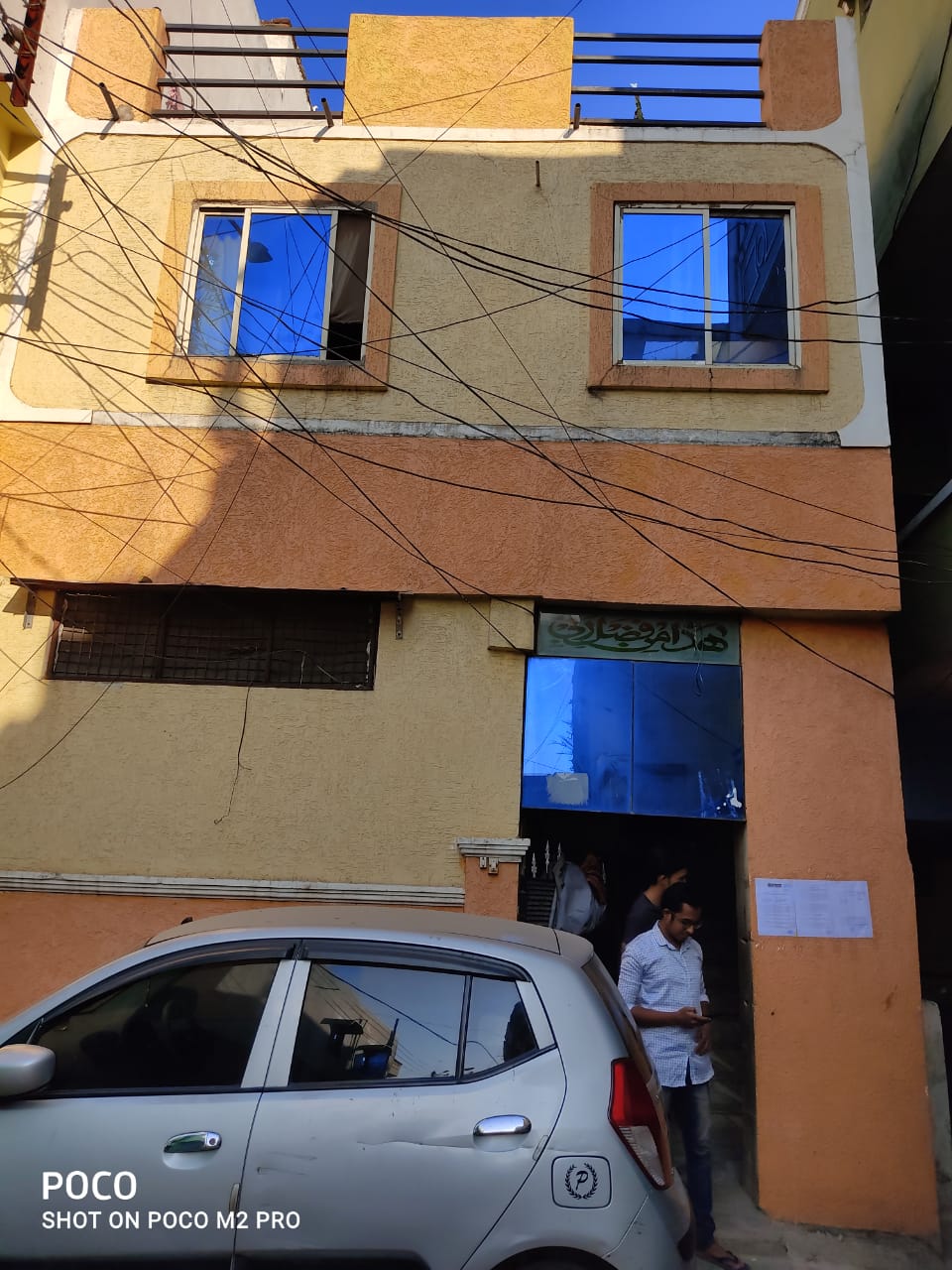 Individual House for sale in Hyderabad