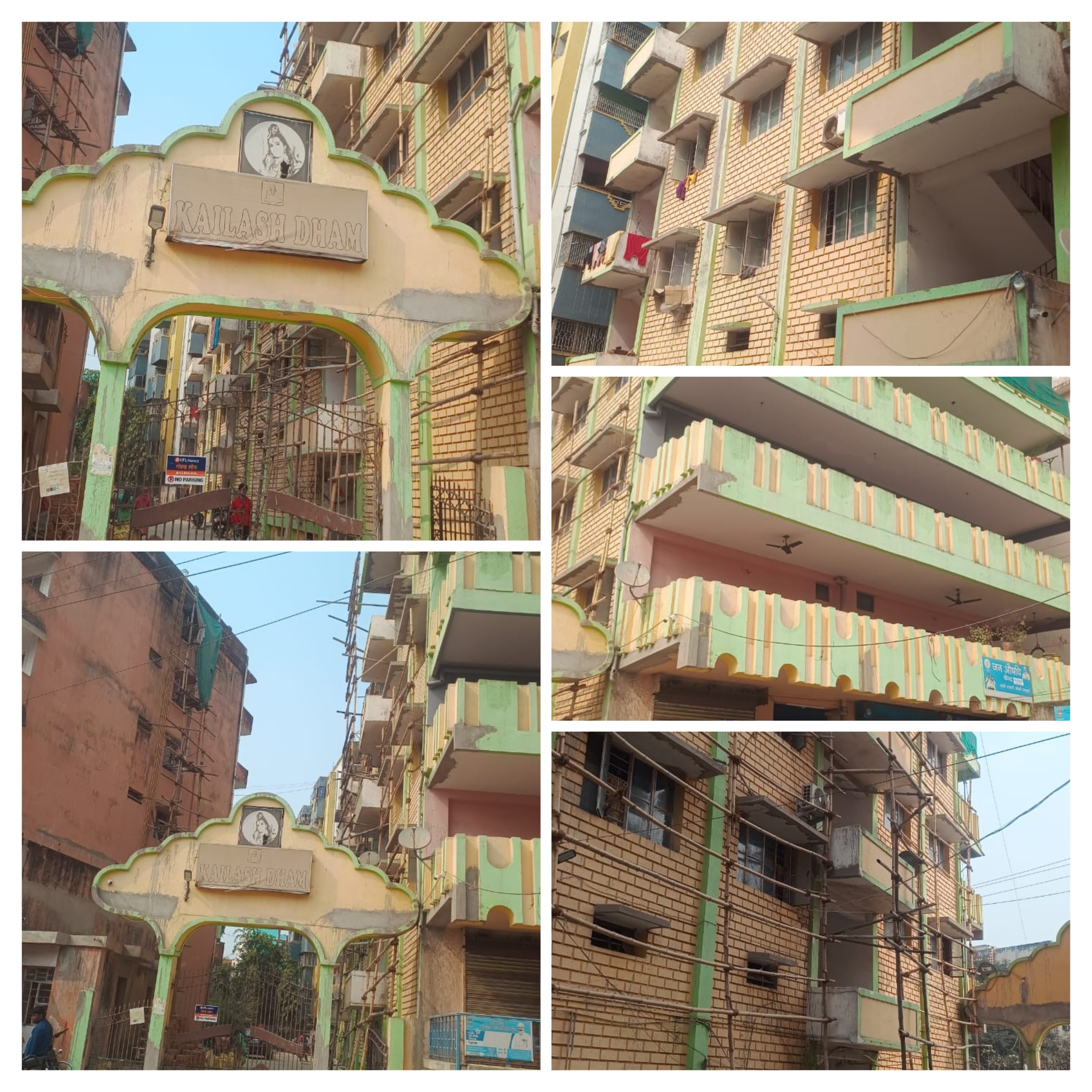 Flat for Sale in Jamshedpur