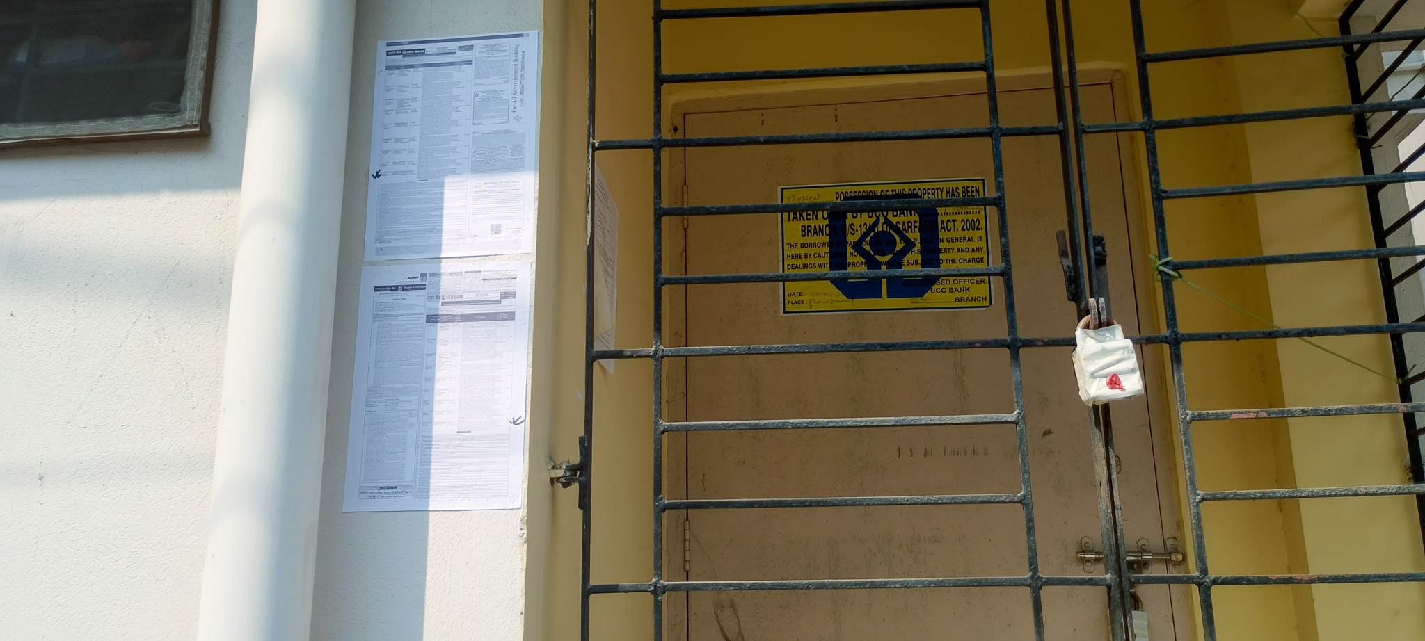 Flat for Sale in BANSDRONI, Kolkata