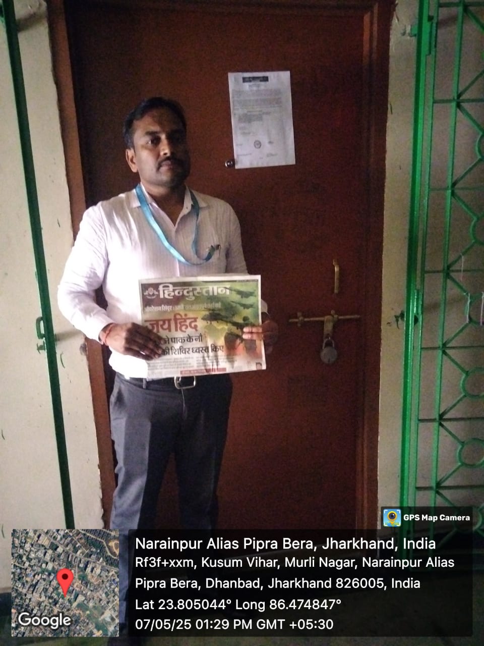 Flat for Sale in Dhanbad