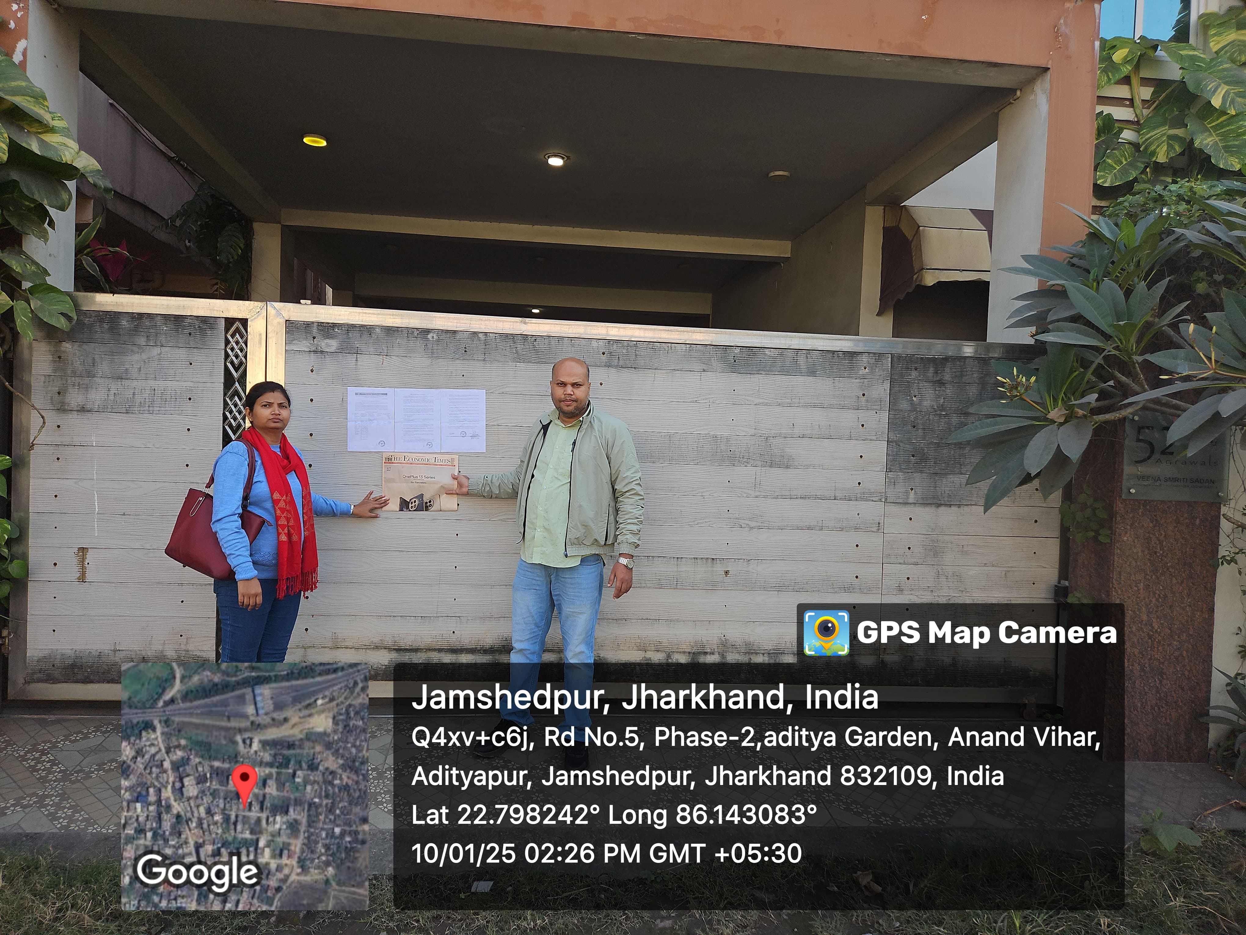 Flat for Sale in Jamshedpur