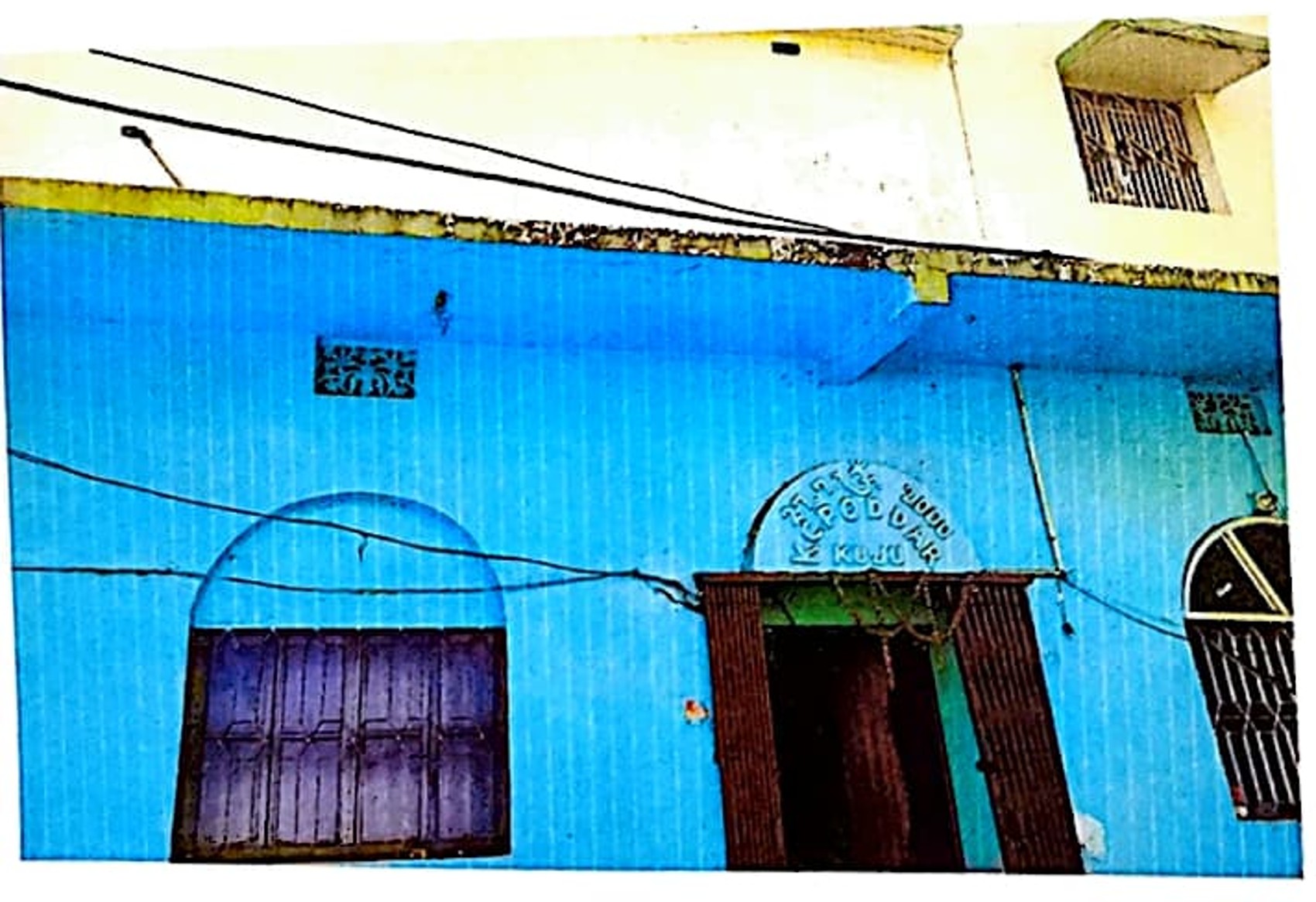 Individual House for Sale in Barughutu
