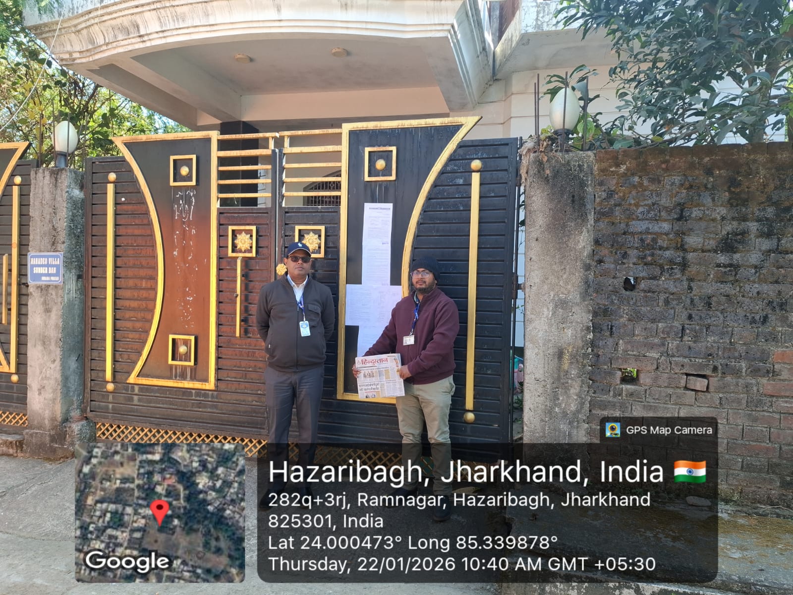 Individual House for Sale in Hazaribag