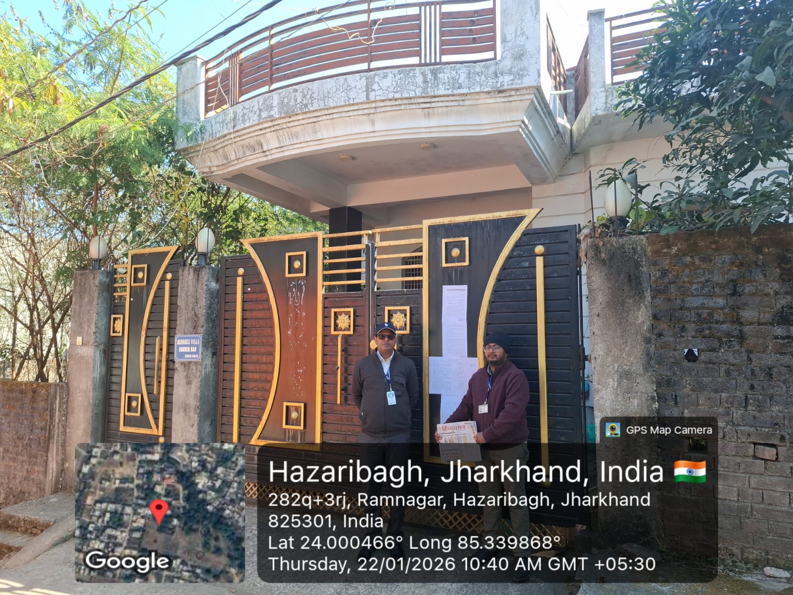 Individual House for Sale in Hazaribag