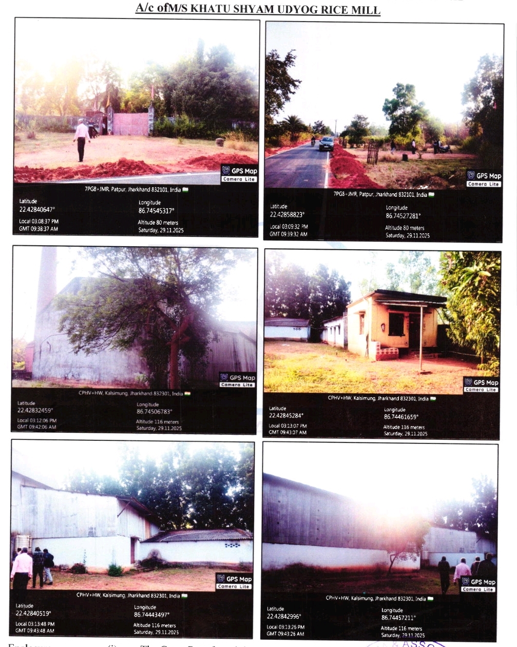 Industrial Plot with Factory Building for Sale in Chakulia