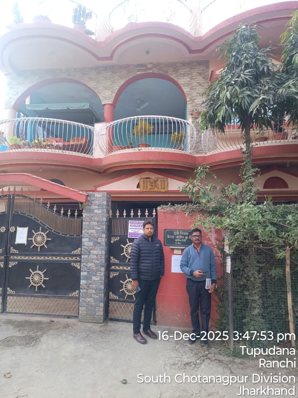 Individual House for Sale in HATIA RANCHI, Ranchi