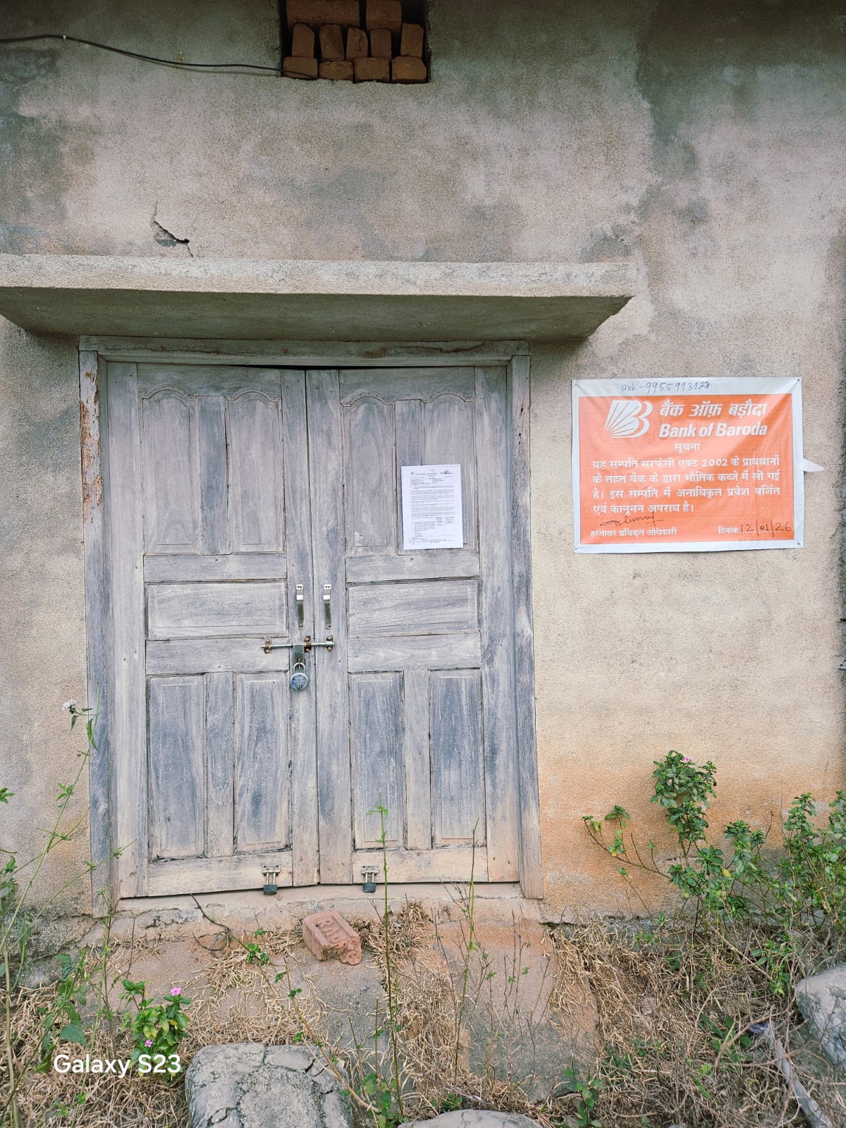 Individual House for Sale in Besratoli, Near Power House, Bundu, Mouza Bundu, P.S- Bundu, Thana No. 28, Bundu, Ranchi, Bundu