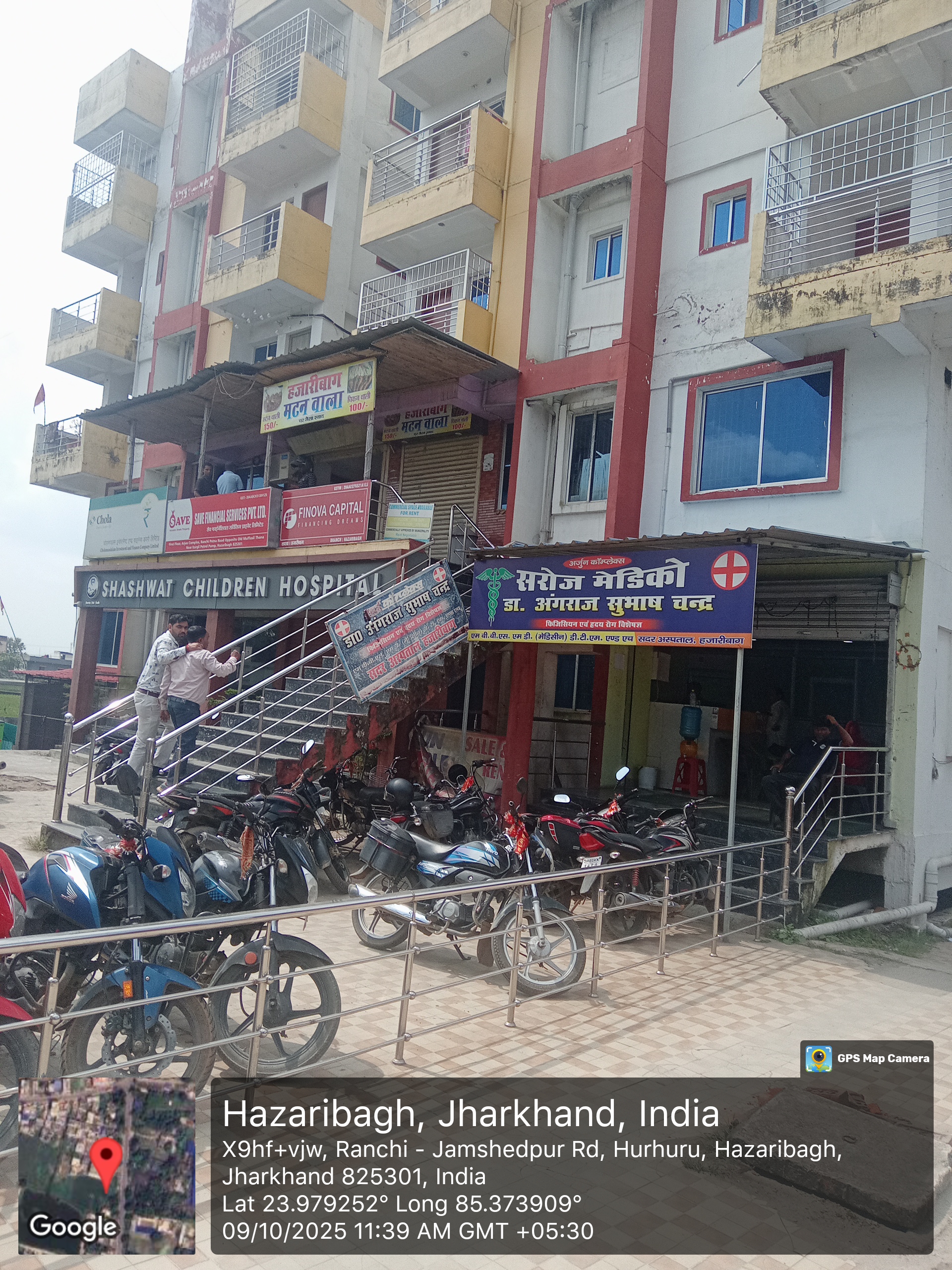 Flat for Sale in Hazaribag