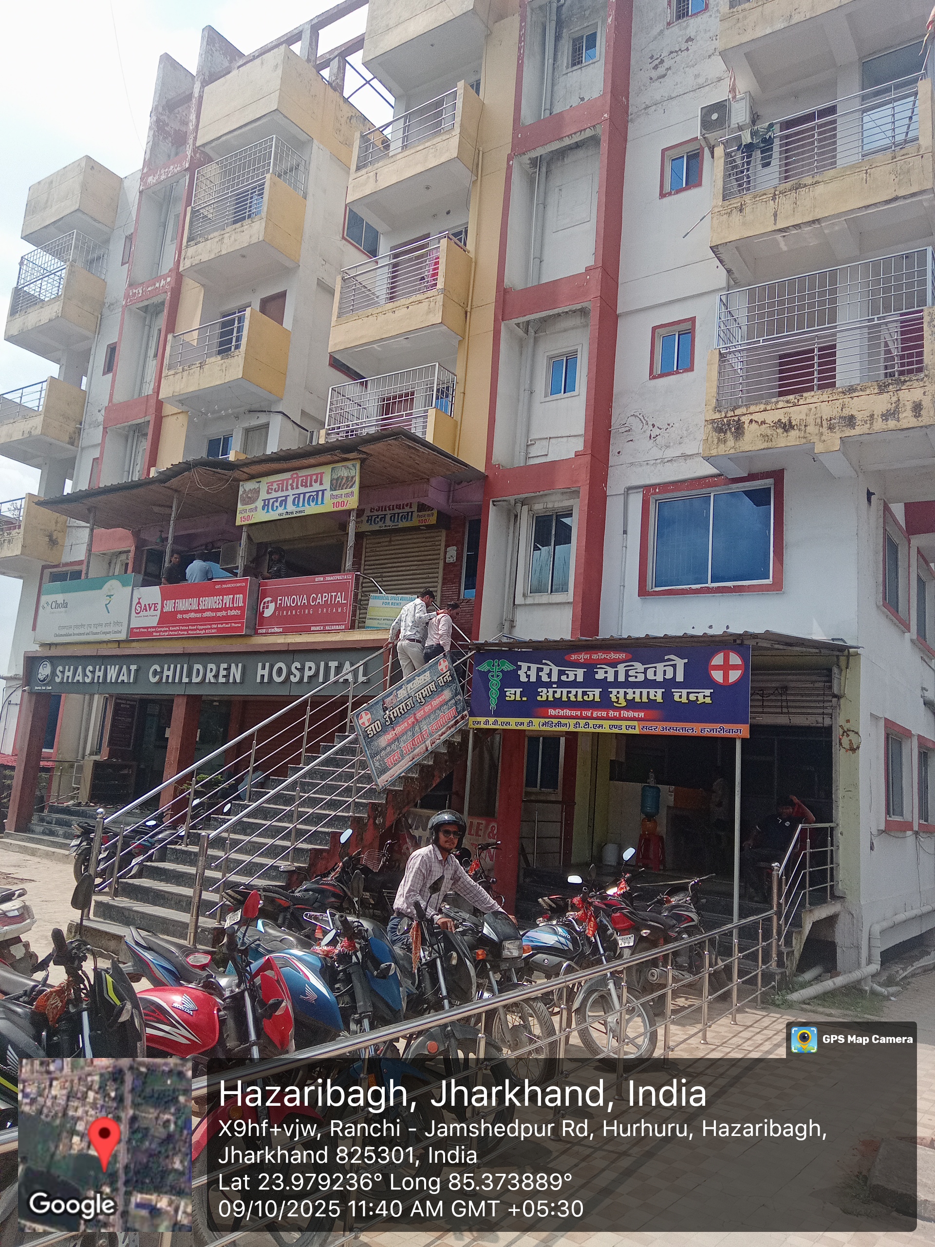 Flat for Sale in Hazaribag