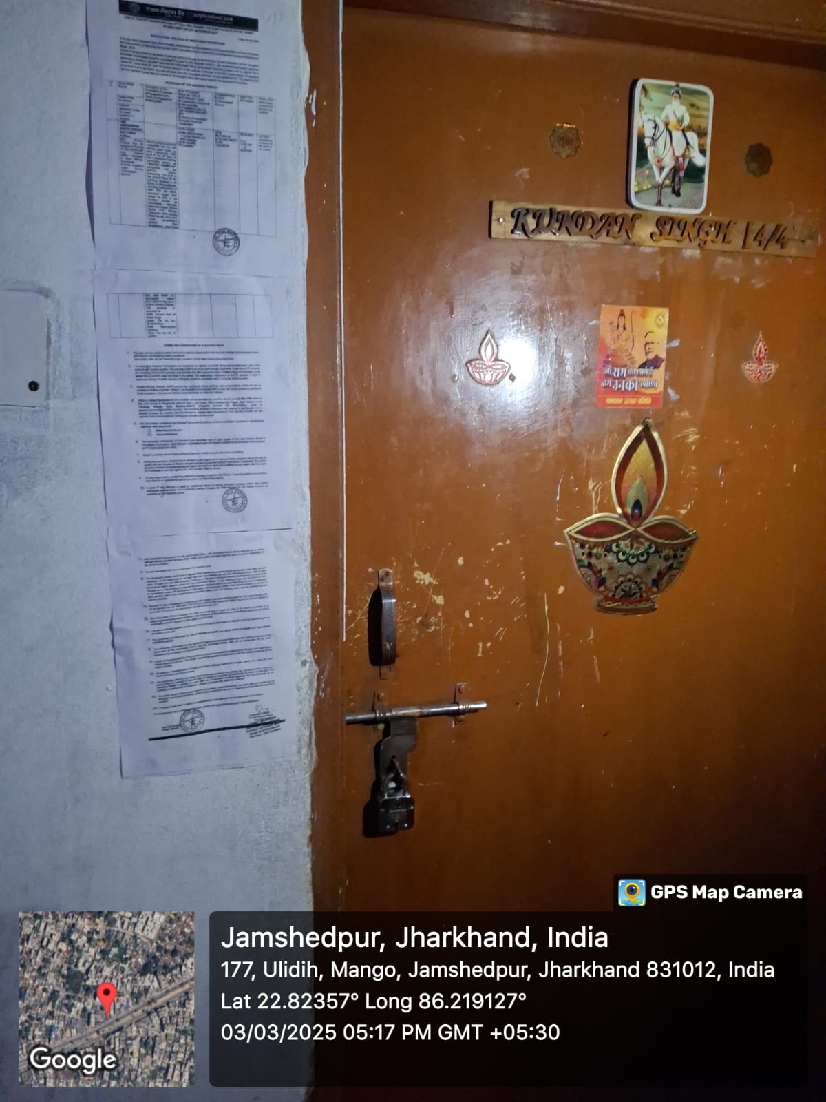 2 BHK Flat for Sale in KESHRI COMPLEX, Jamshedpur