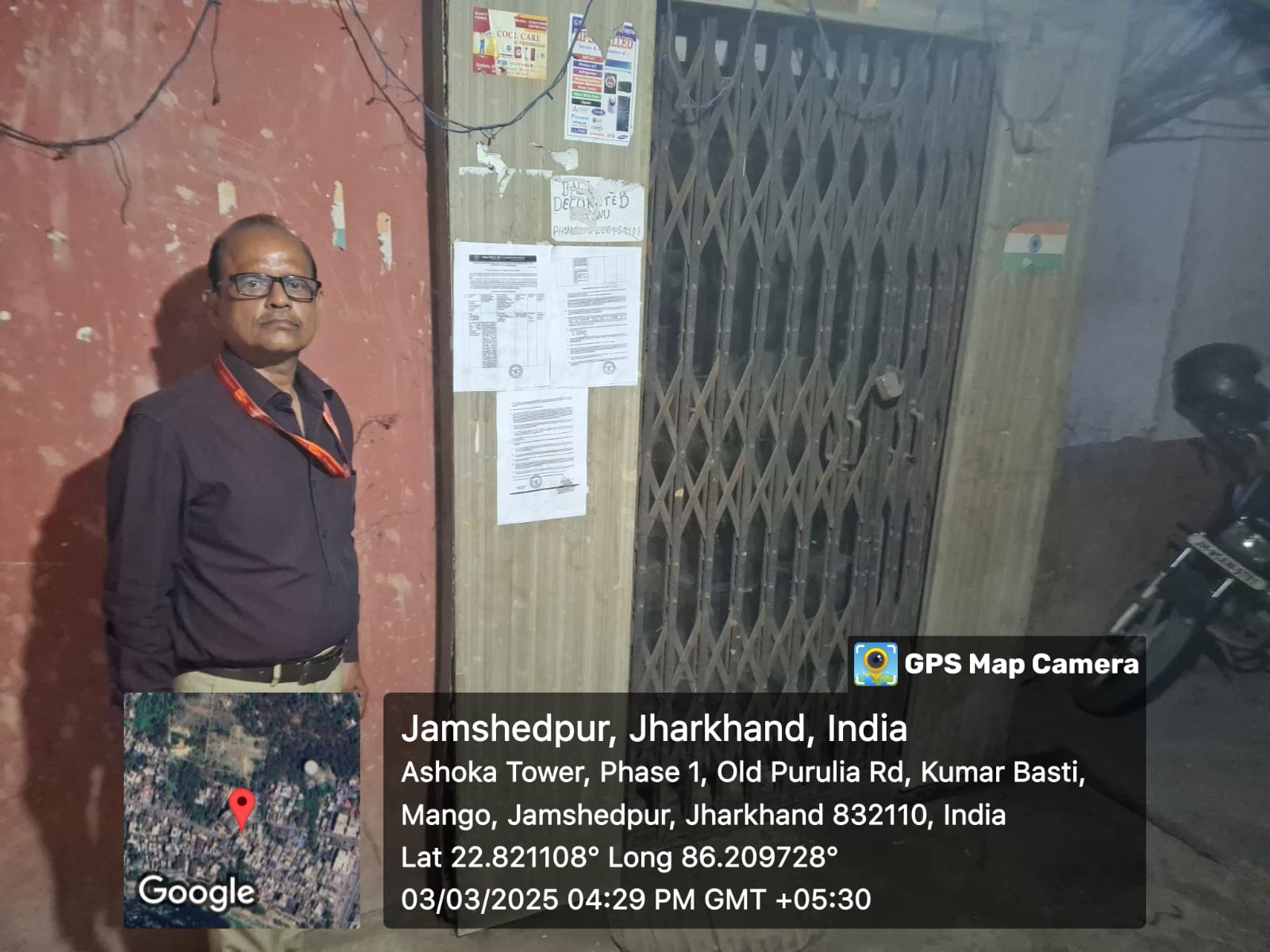 Flat for Sale in Jamshedpur