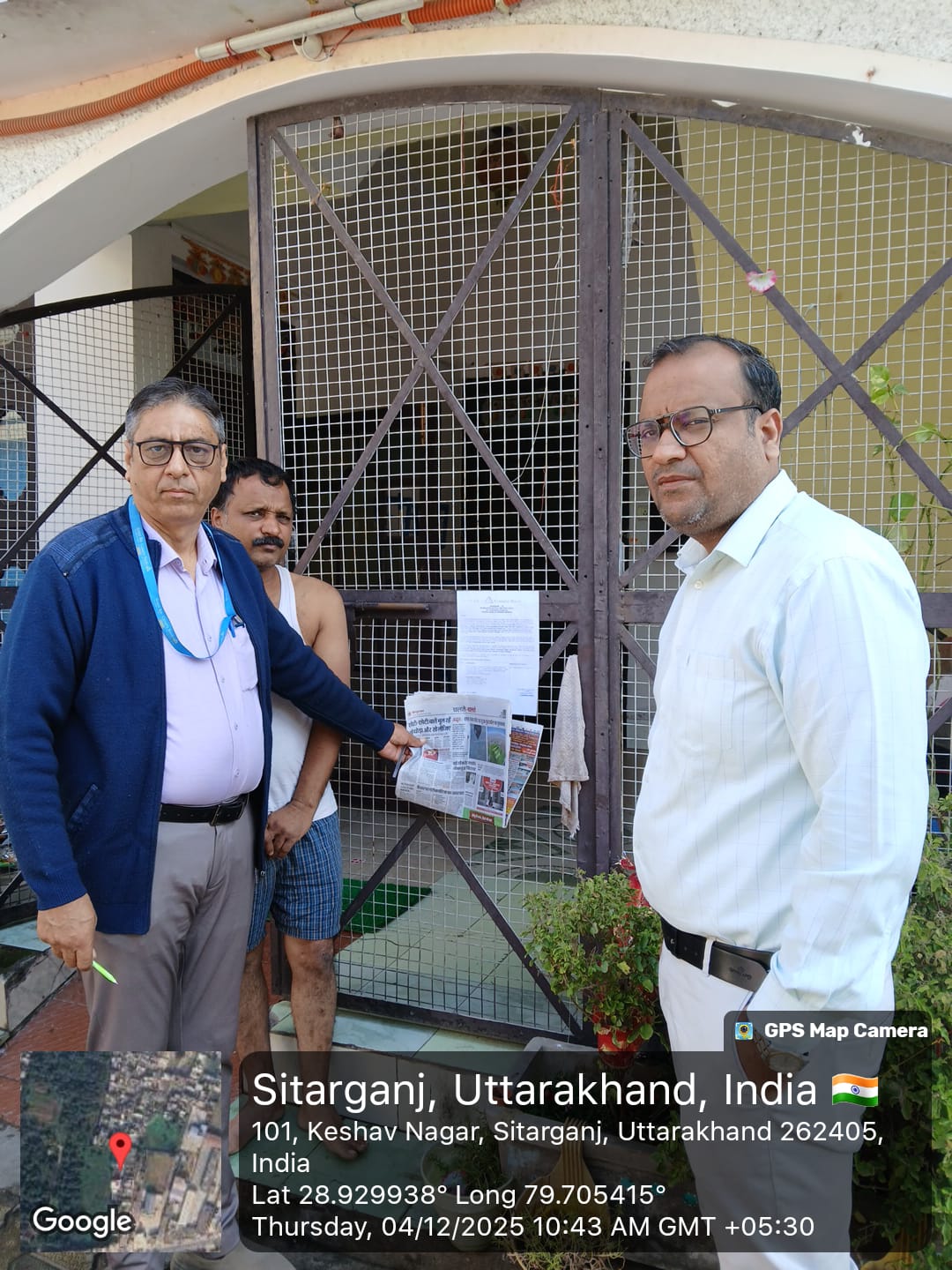 Individual House for Sale in ESIPL Sitarganj