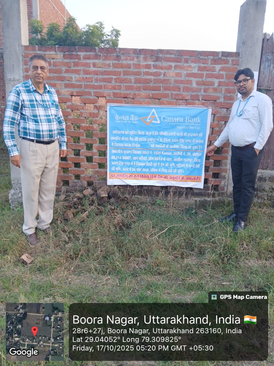 LAND WITH CONSTRUCTION FOR ANIMALS for Sale in Dineshpur