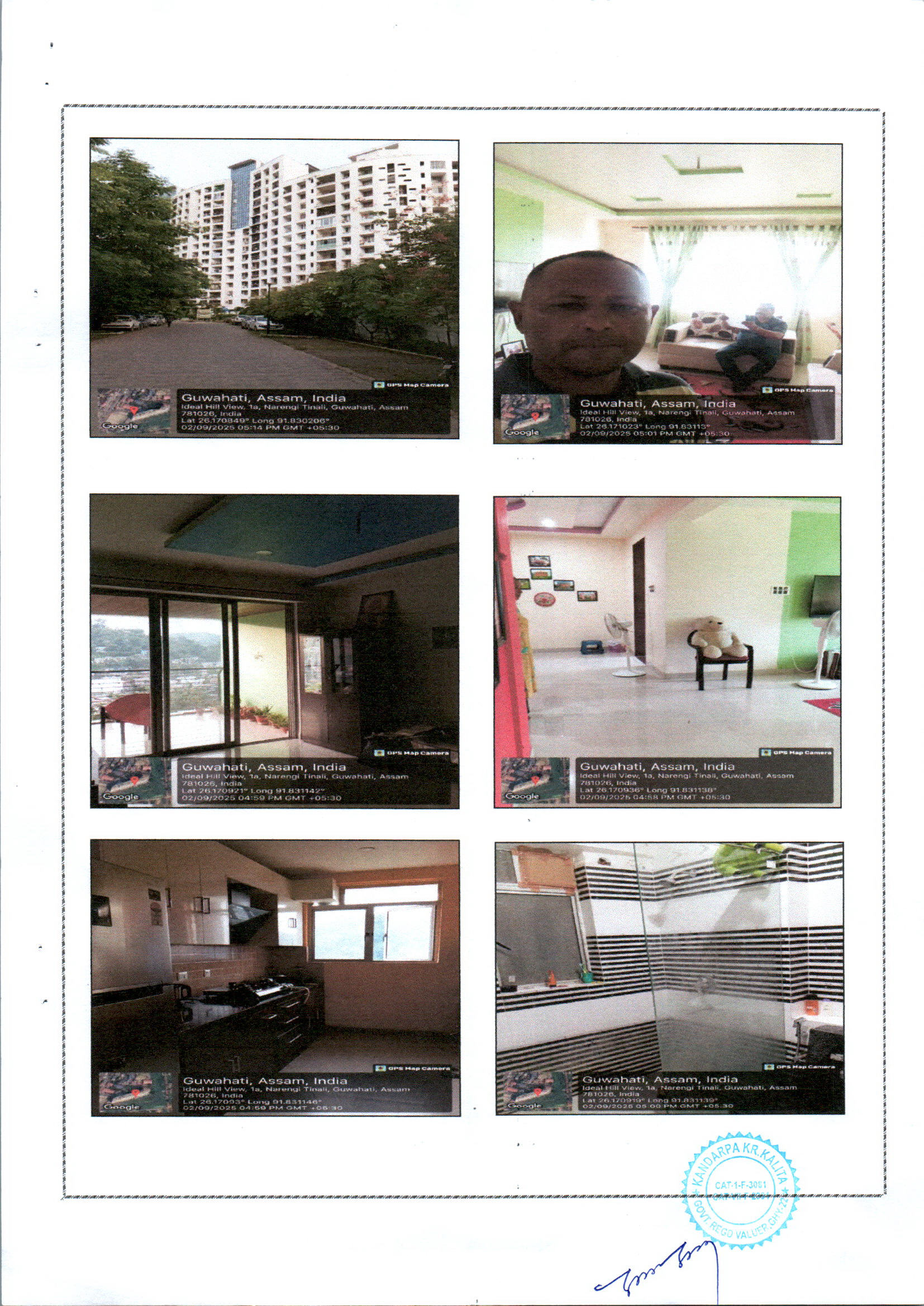 Flat for Sale in PATHARQUARRY TINIALI, NARENGI, Guwahati