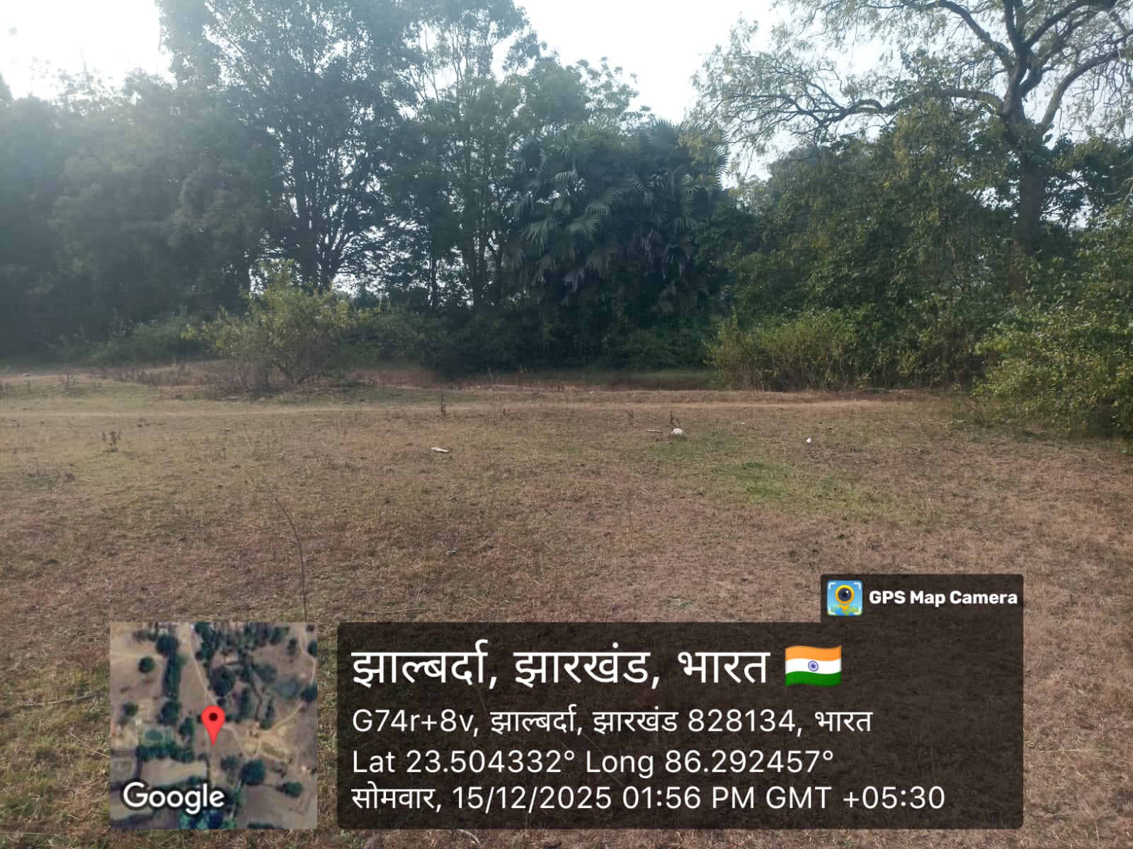Plot for Sale in Bokaro Steel City