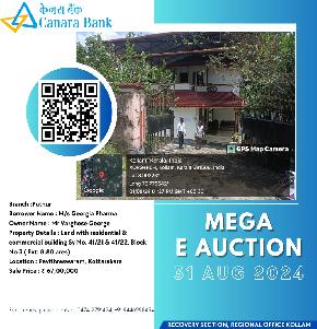 Individual House for Sale in Thiruvananthapuram